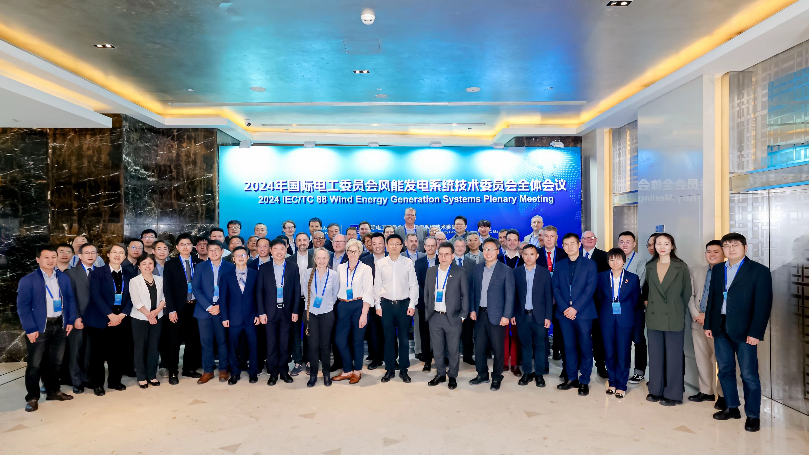 7790必发集团(中国)有限公司官网