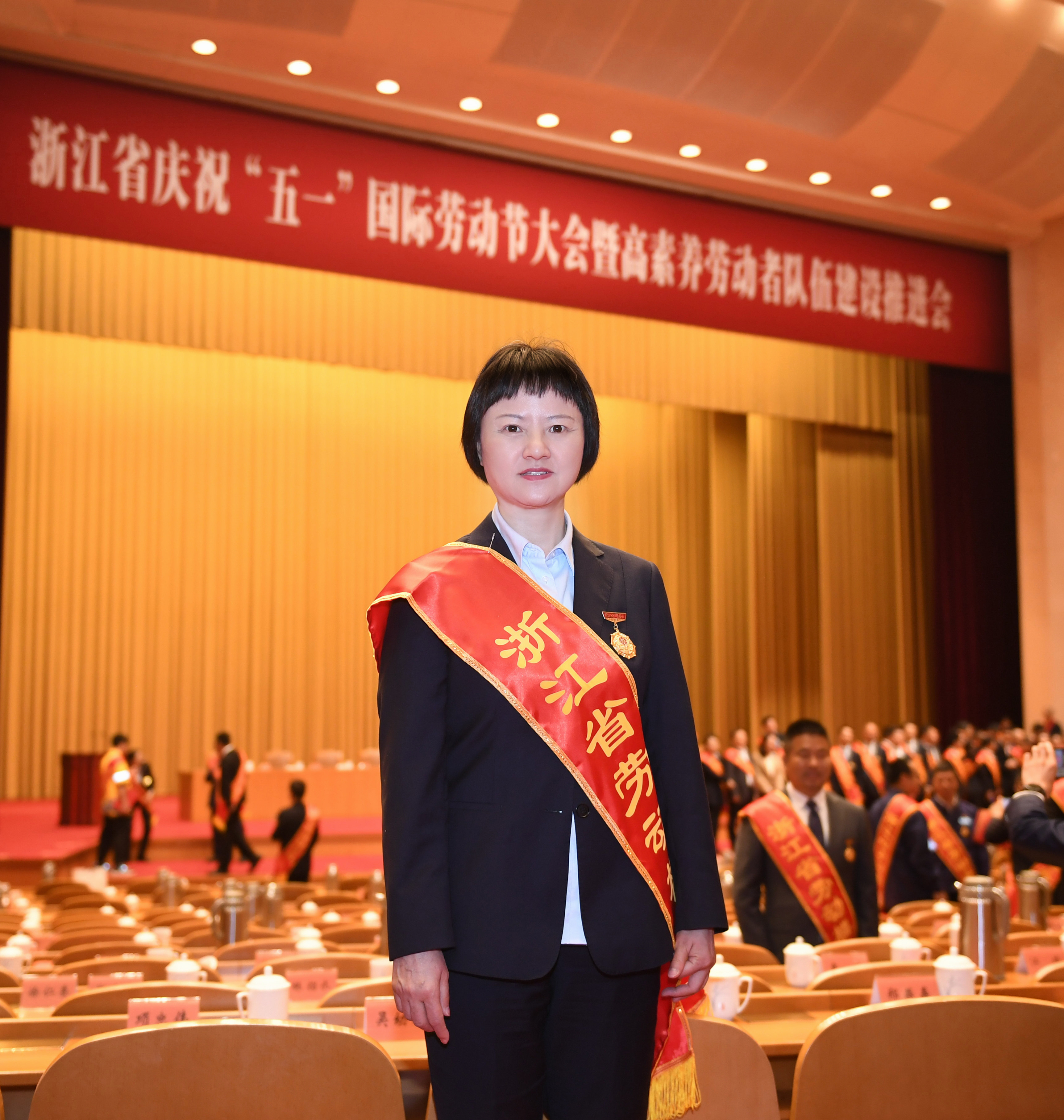 7790必发集团(中国)有限公司官网