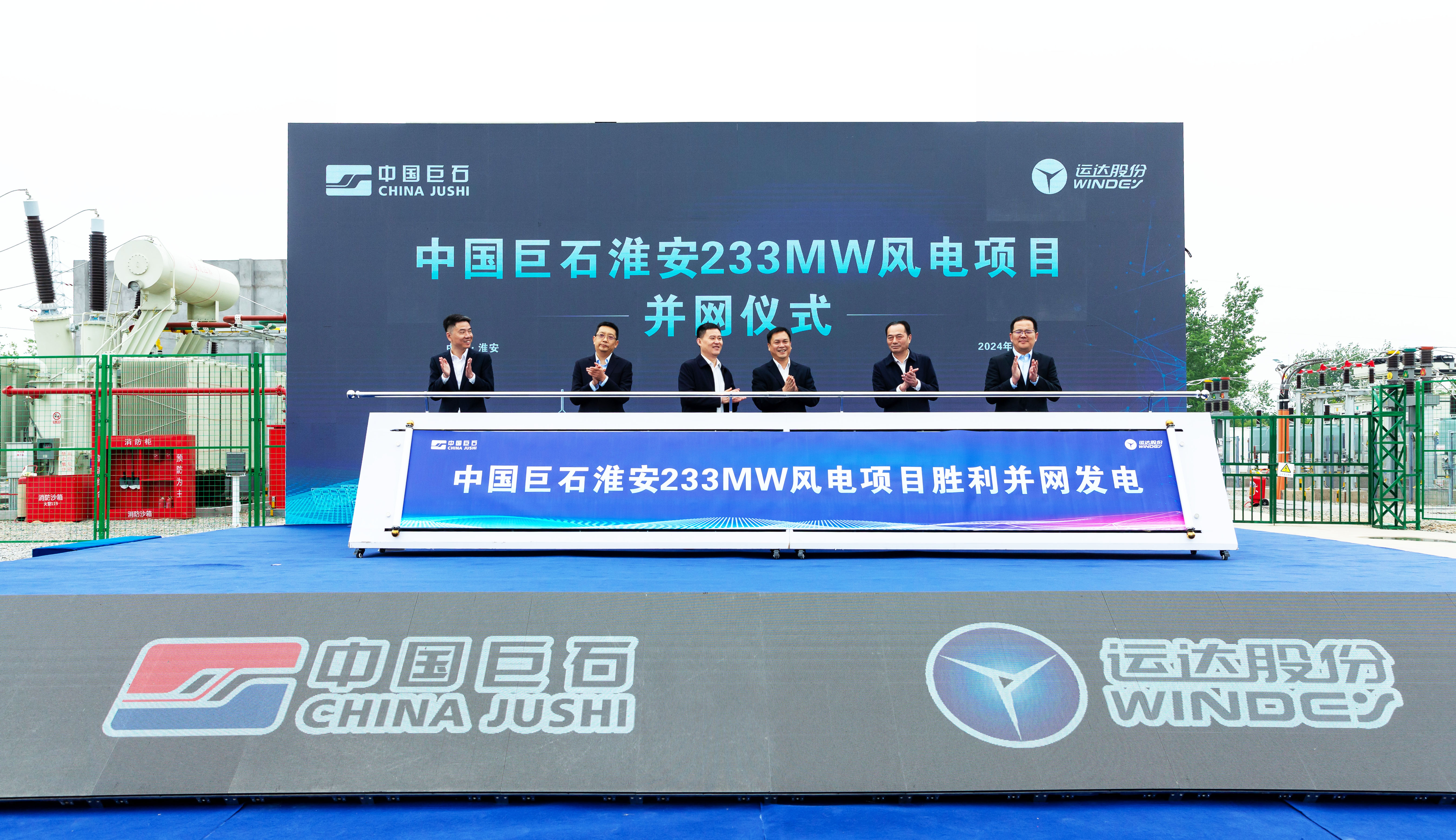 7790必发集团(中国)有限公司官网