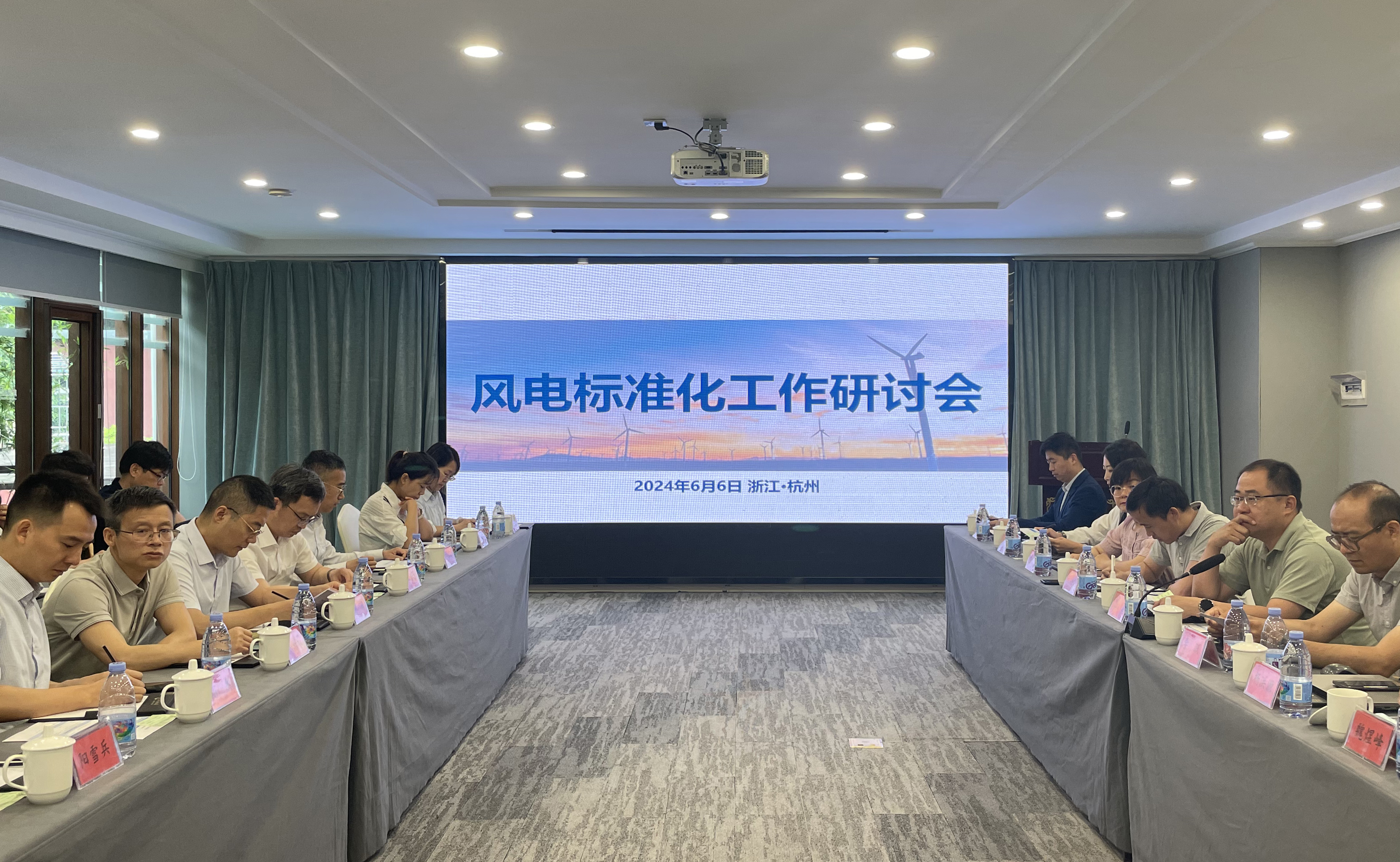 【风向标】7790必发集团股份：尺度引领新质出产力稳步发展