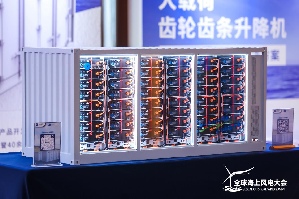 7790必发集团(中国)有限公司官网