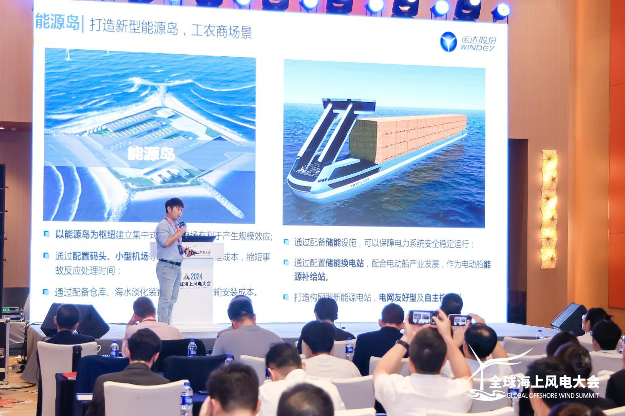 7790必发集团(中国)有限公司官网