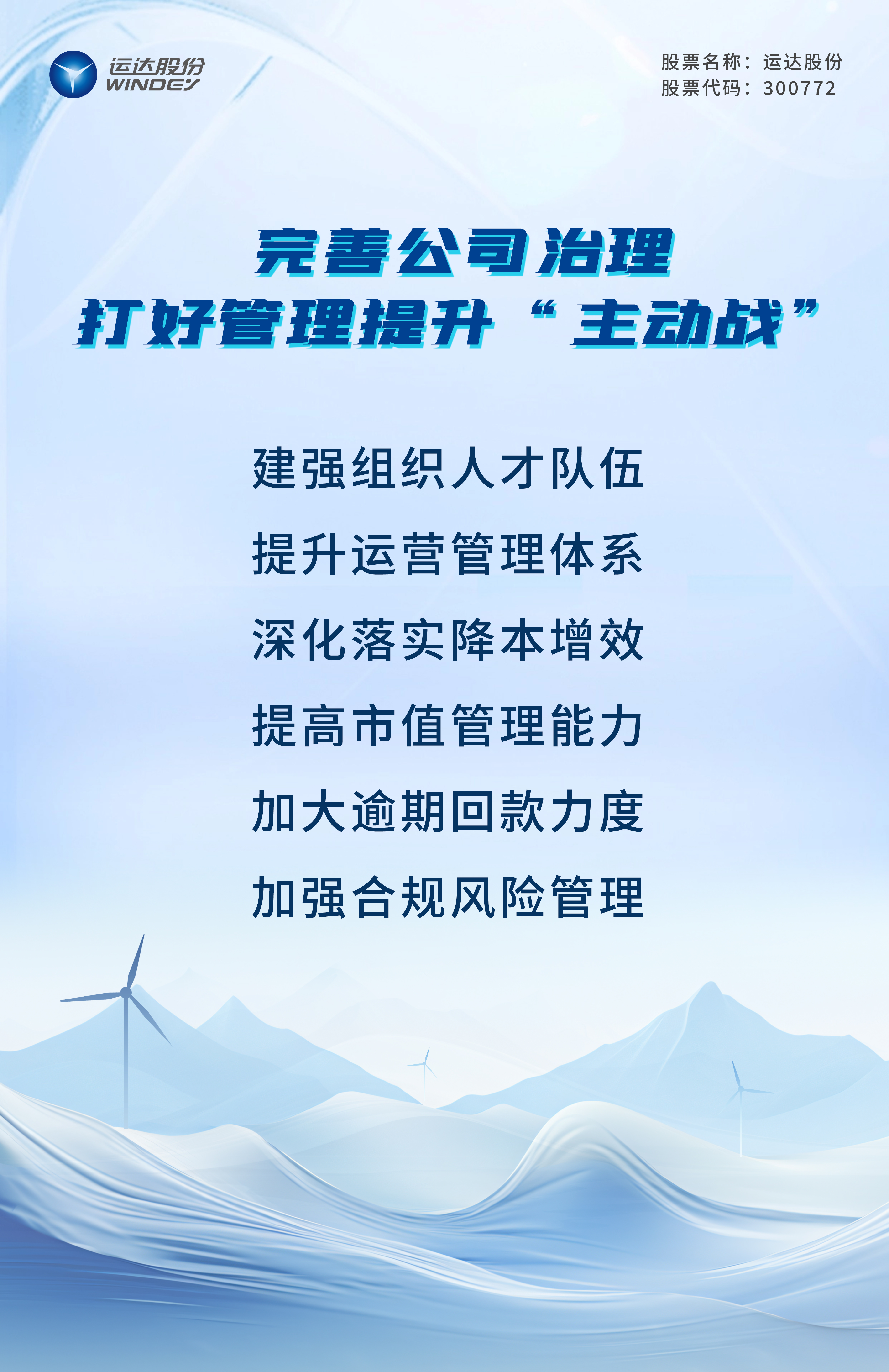 7790必发集团(中国)有限公司官网