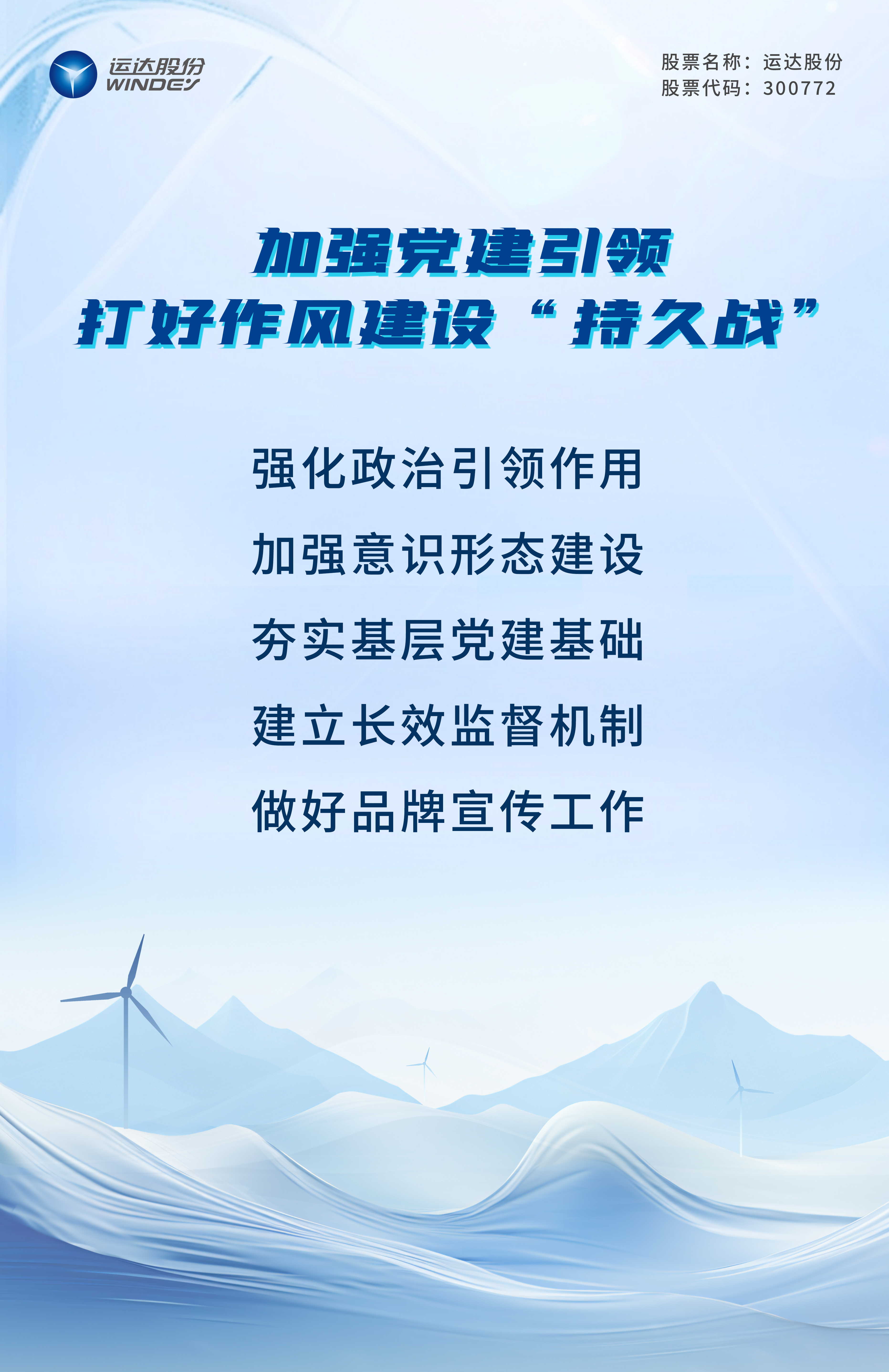 7790必发集团(中国)有限公司官网