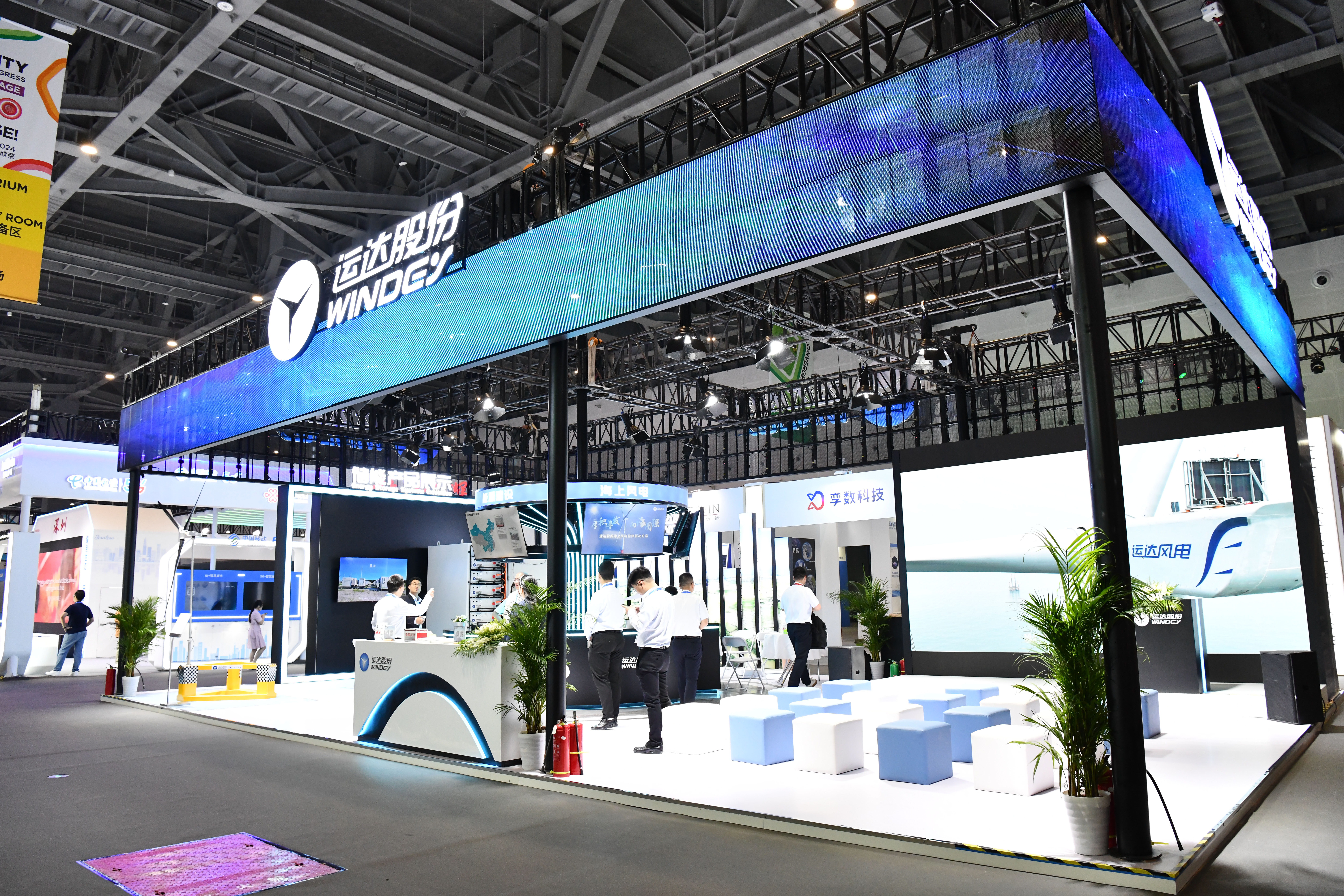 借风会友 以&ldquo;数&rdquo;谋新：7790必发集团股份亮相第三届全球数贸会