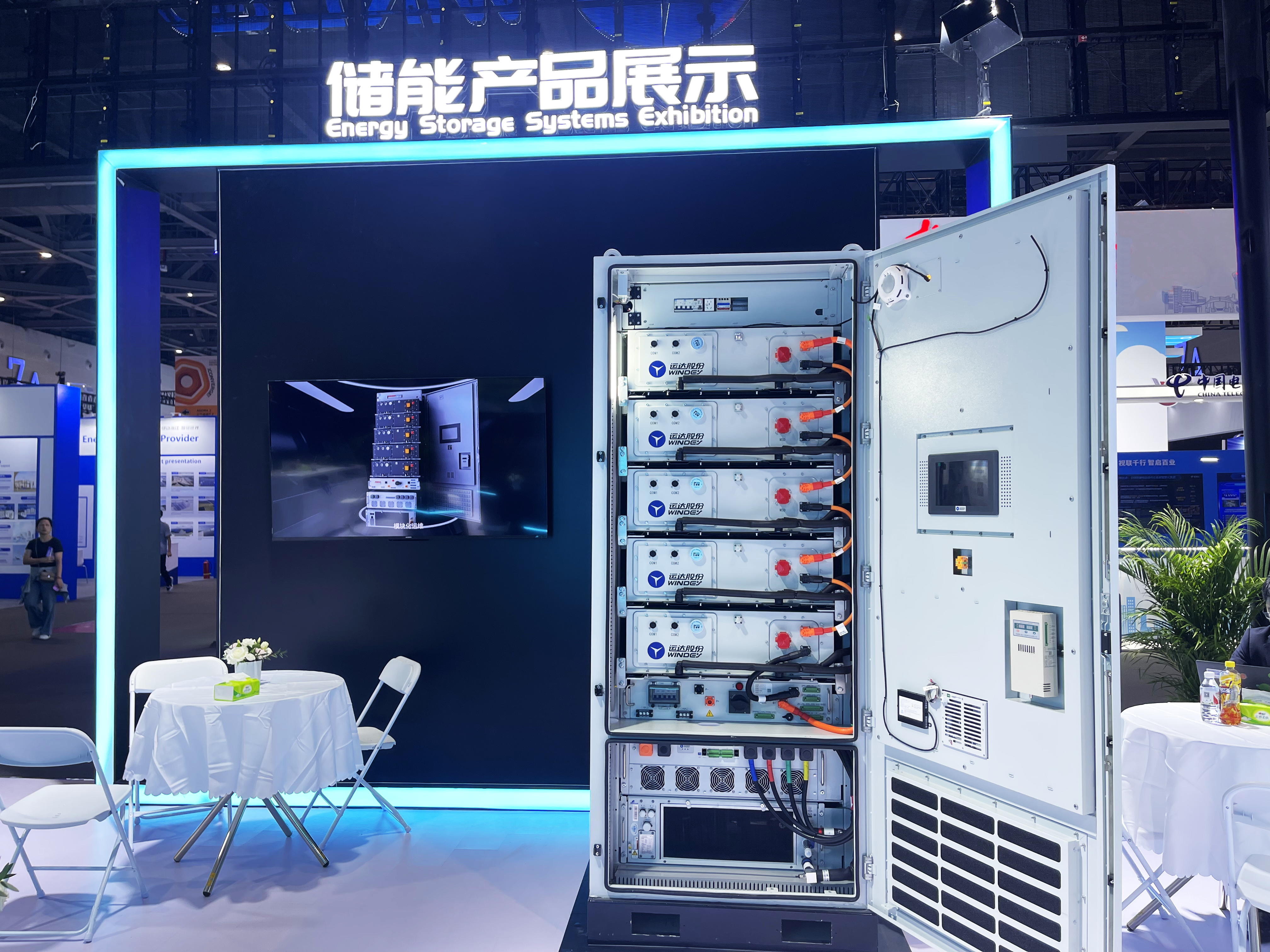 7790必发集团(中国)有限公司官网