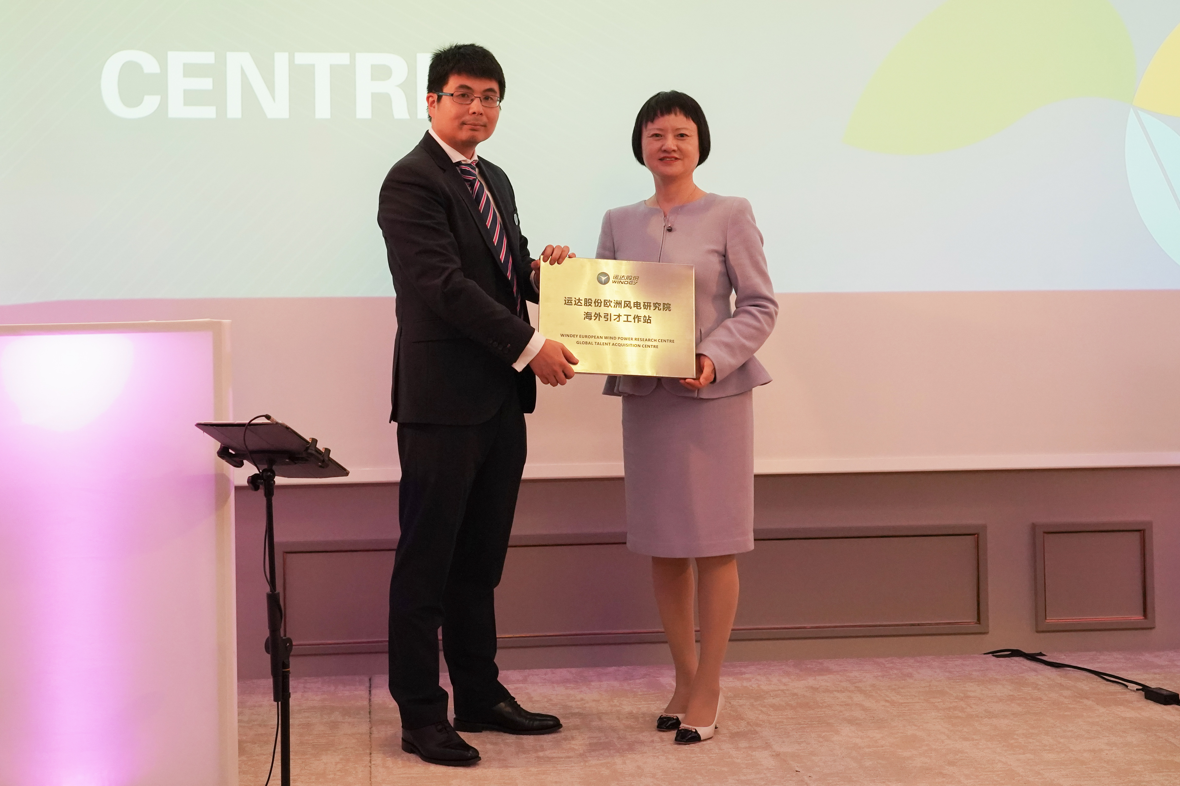 7790必发集团(中国)有限公司官网