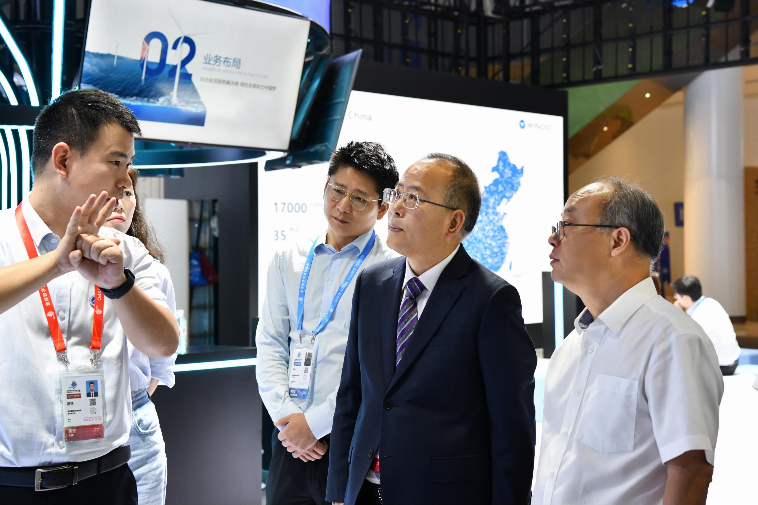 7790必发集团(中国)有限公司官网