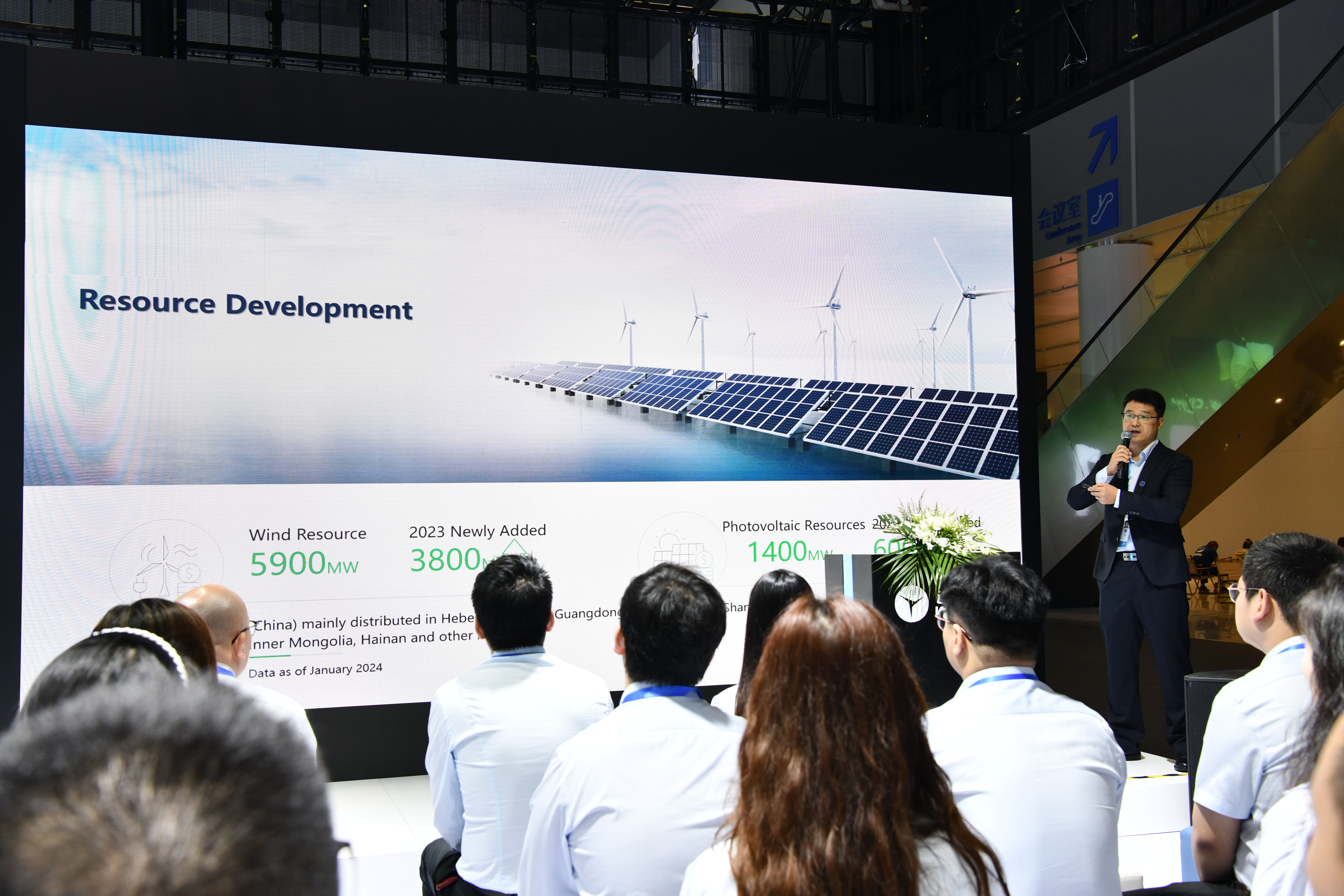 7790必发集团(中国)有限公司官网