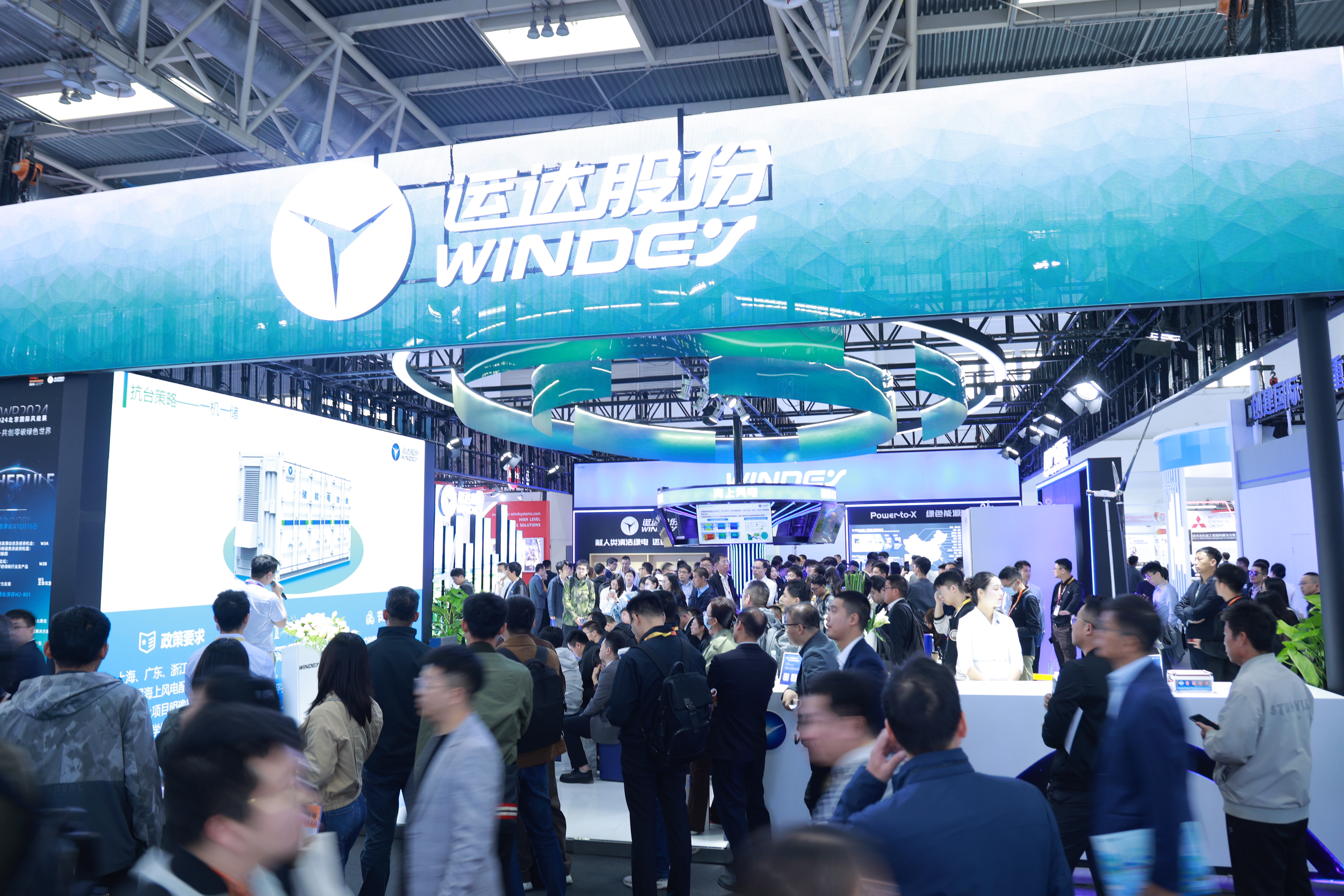 【&ldquo;北&rdquo;风传佳音】智慧、优质、向将来，看&ldquo;年度储能新锐&rdquo;若何赋能绿电市？