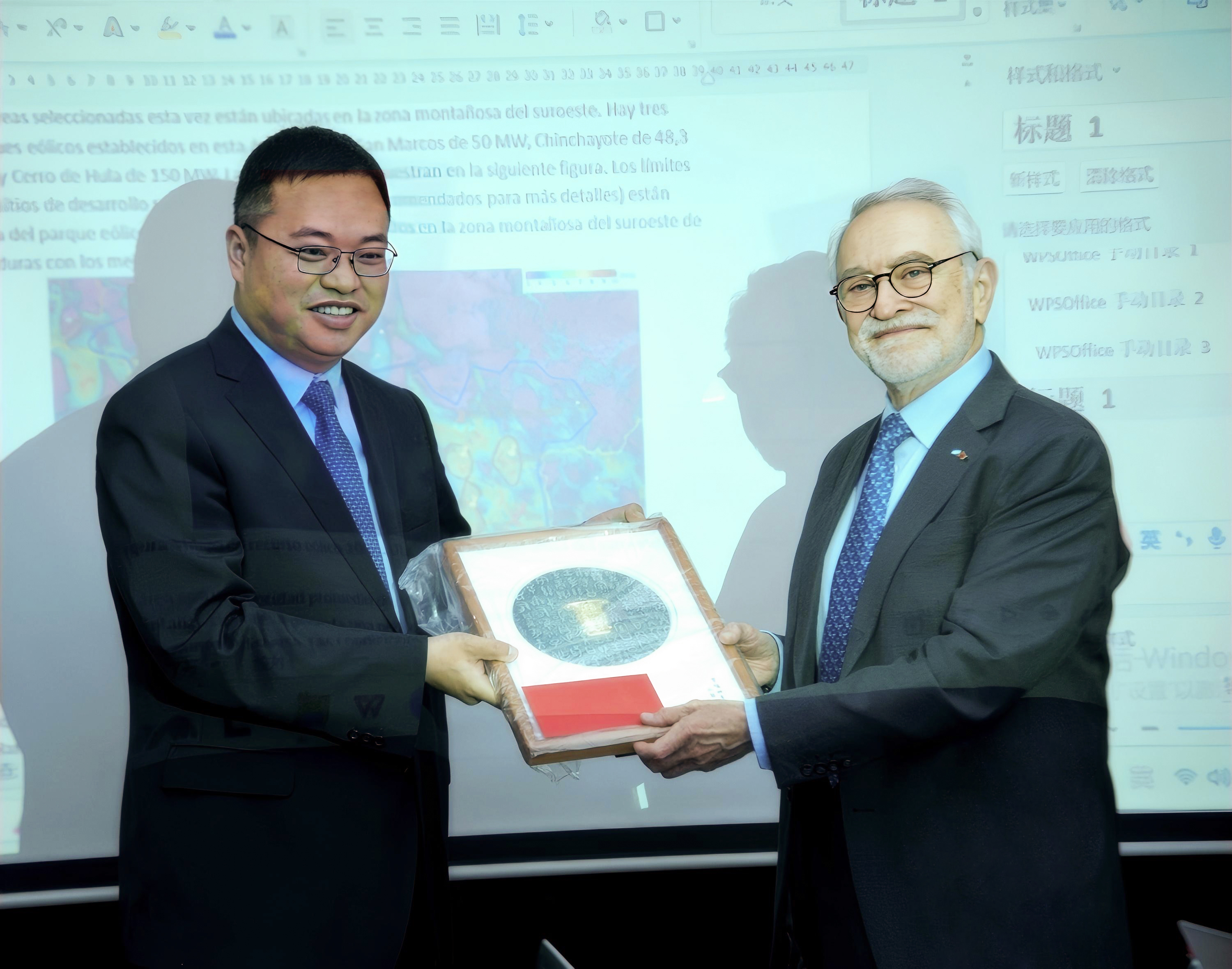 7790必发集团(中国)有限公司官网