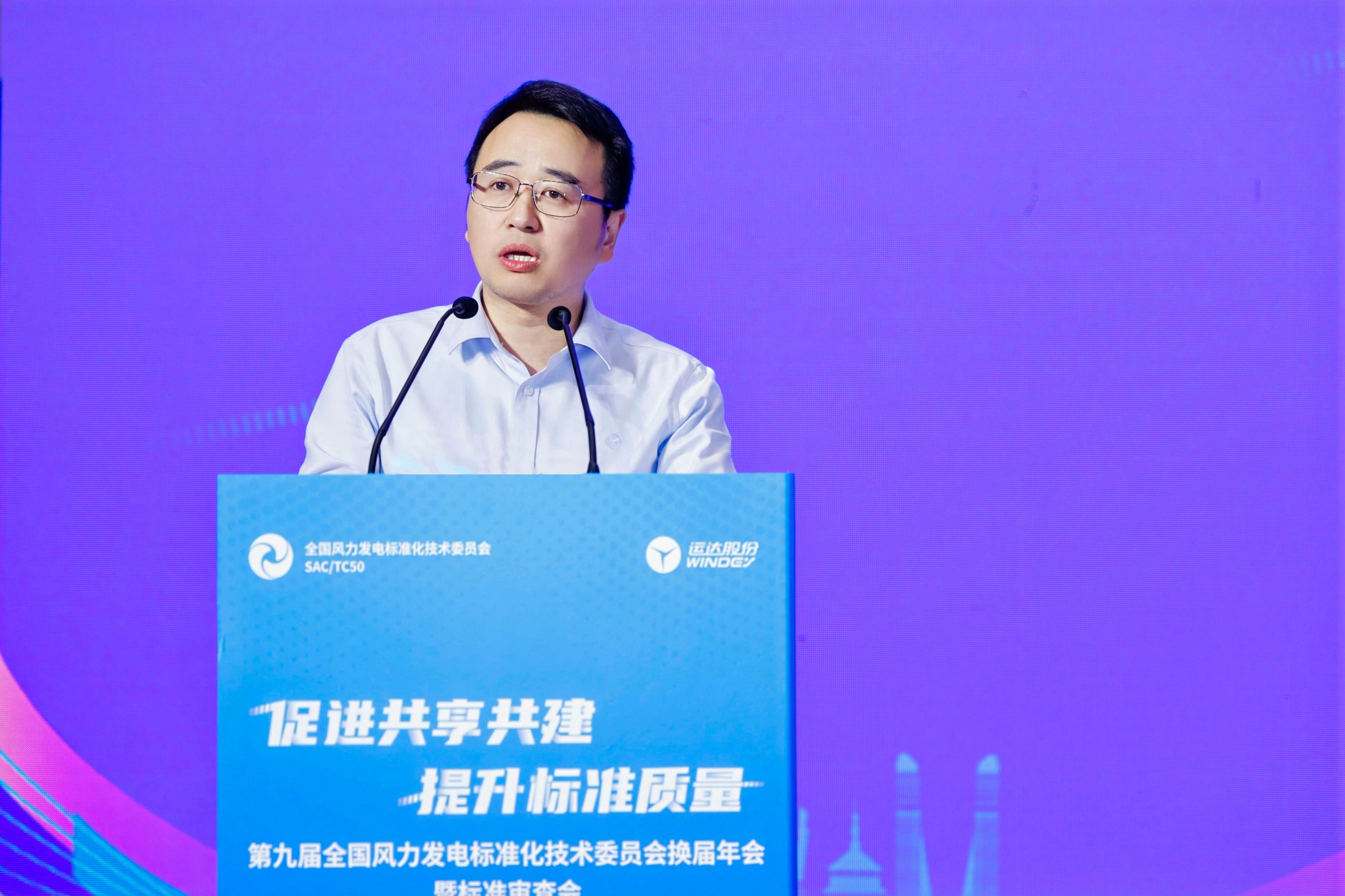 7790必发集团(中国)有限公司官网