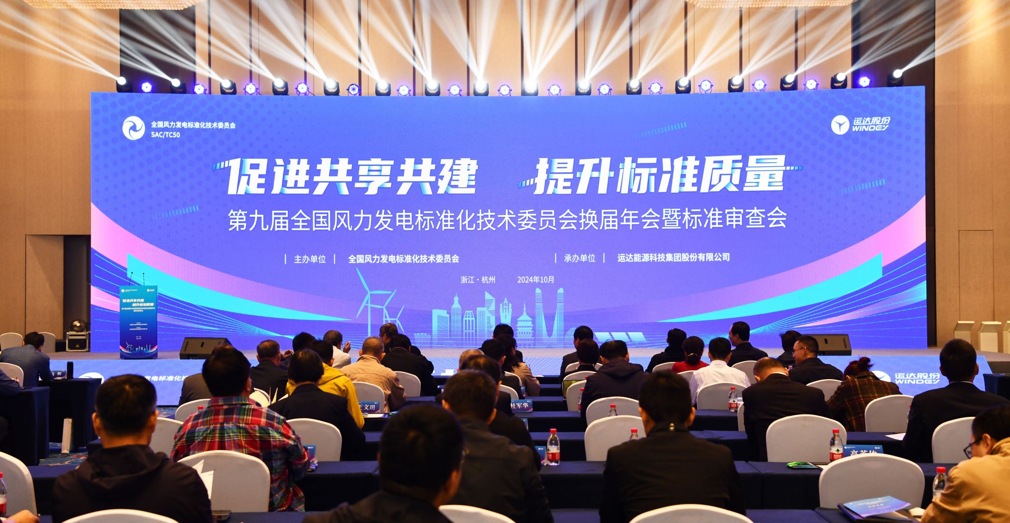 7790必发集团(中国)有限公司官网