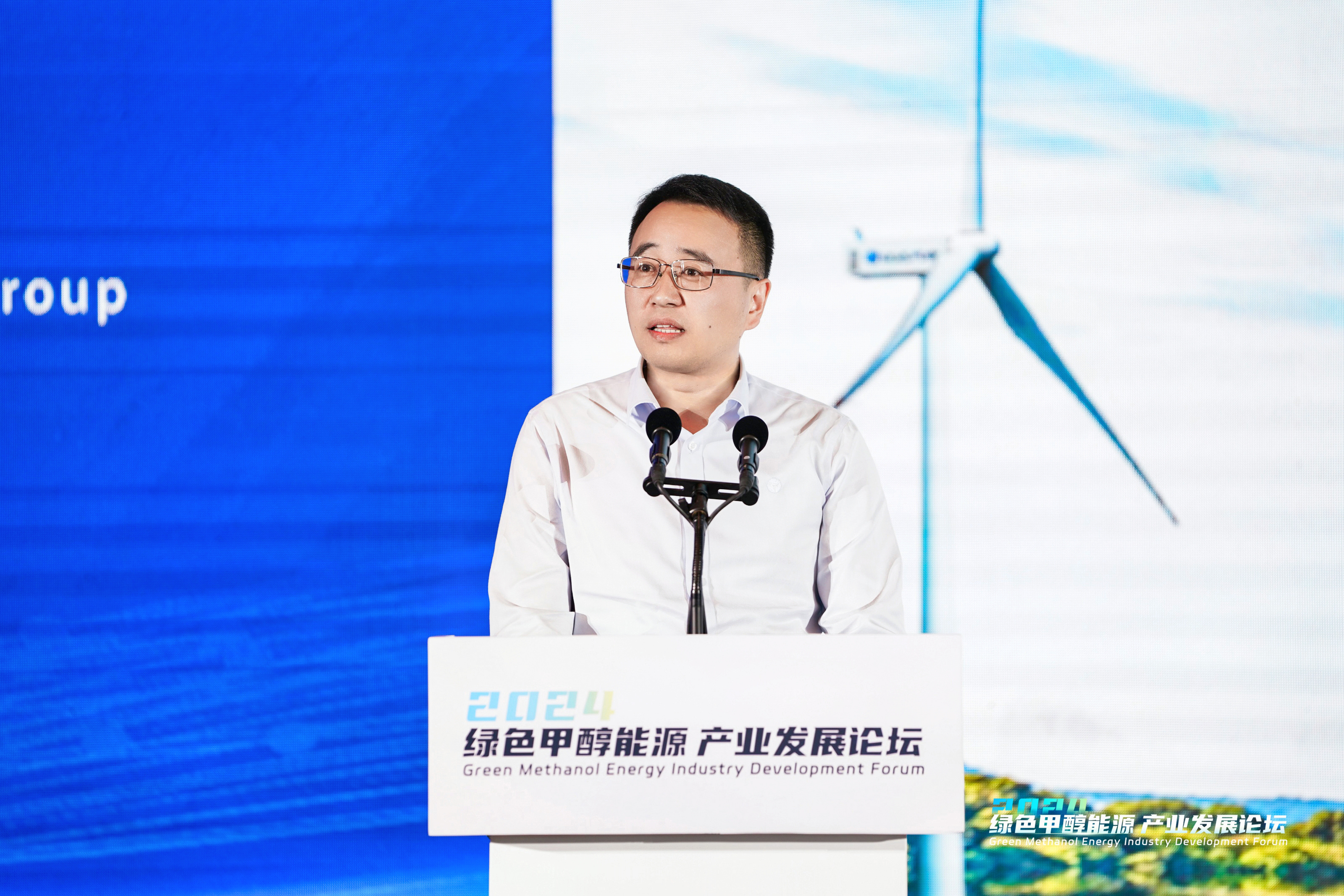 打造全球当先的 &ldquo;绿电氢氨醇&rdquo;耦合一体化7790必发集团名片