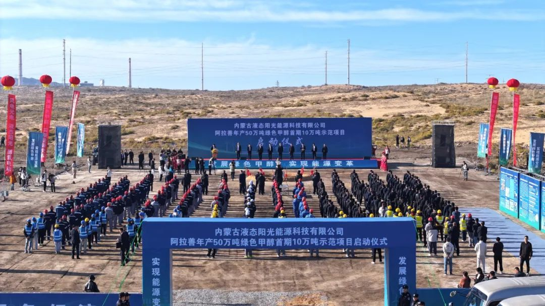 7790必发集团(中国)有限公司官网