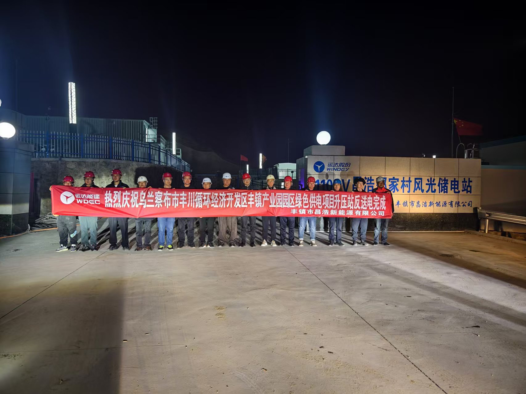 7790必发集团(中国)有限公司官网