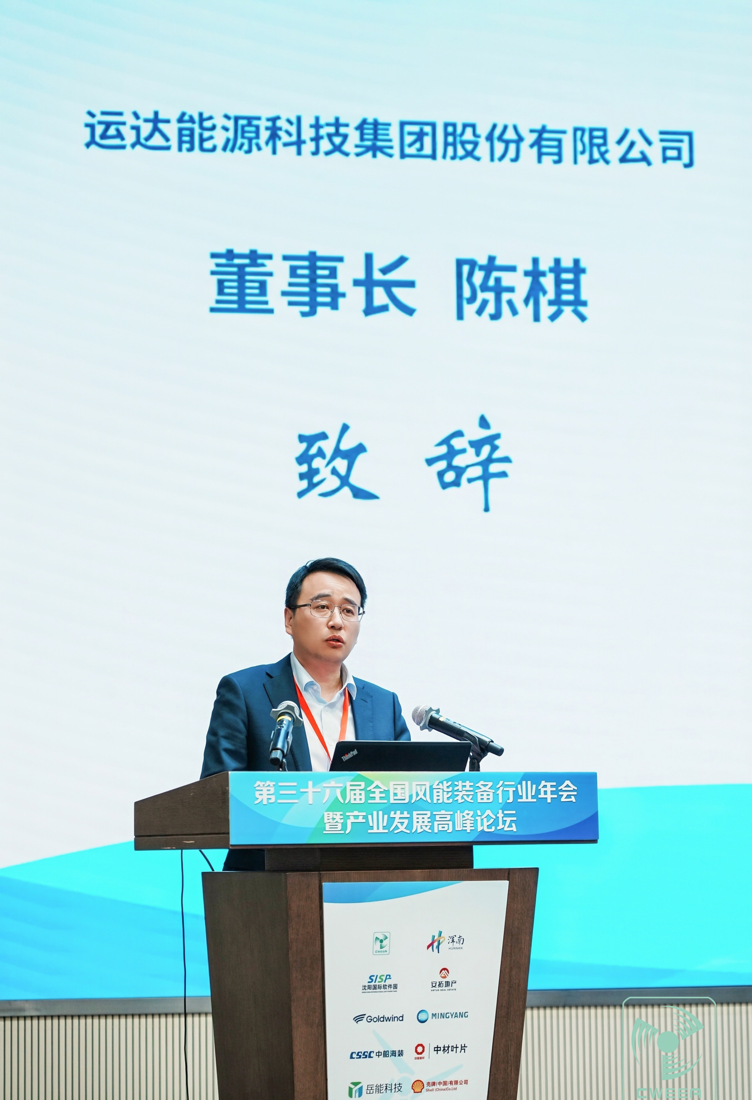 7790必发集团(中国)有限公司官网