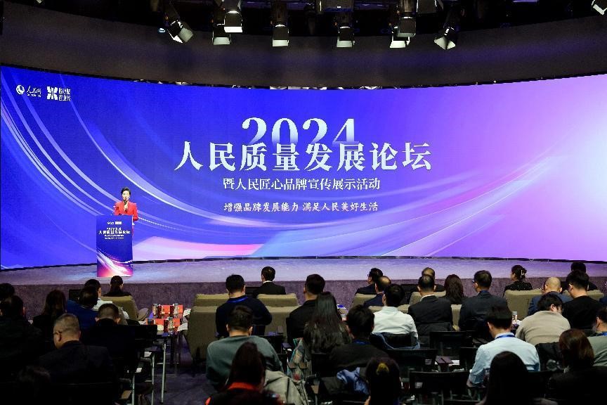 7790必发集团(中国)有限公司官网