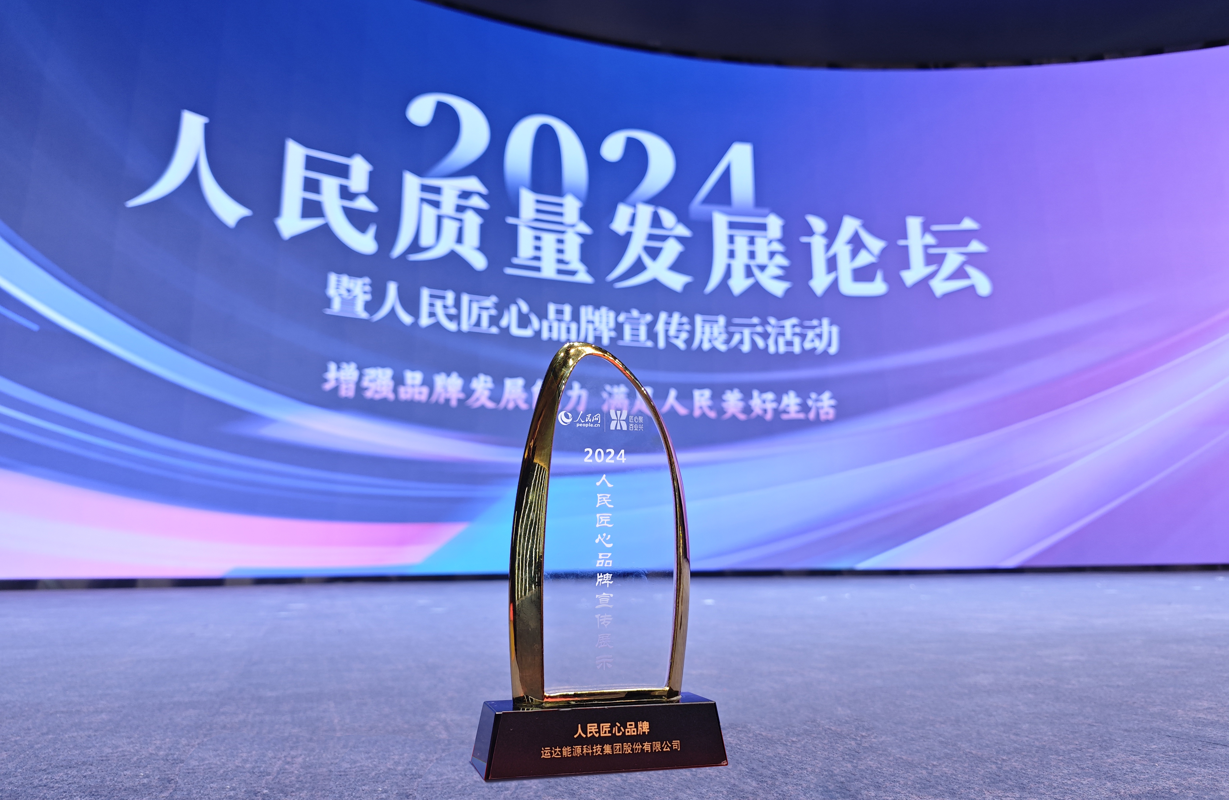 7790必发集团(中国)有限公司官网