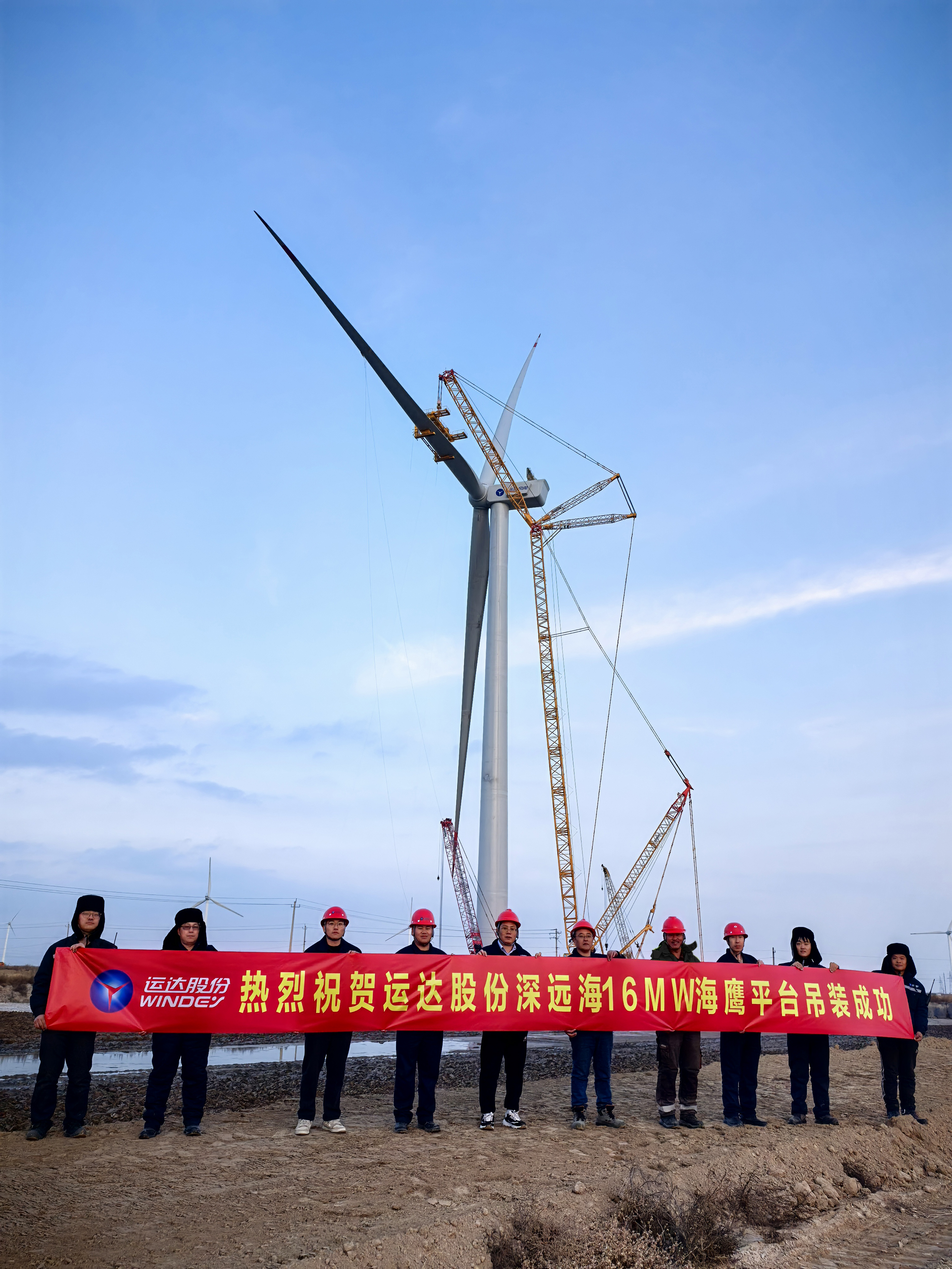 7790必发集团(中国)有限公司官网