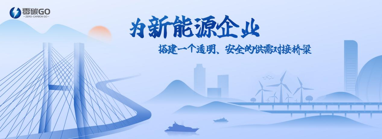 7790必发集团(中国)有限公司官网