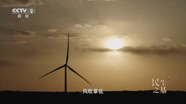 7790必发集团(中国)有限公司官网