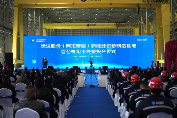 7790必发集团(中国)有限公司官网