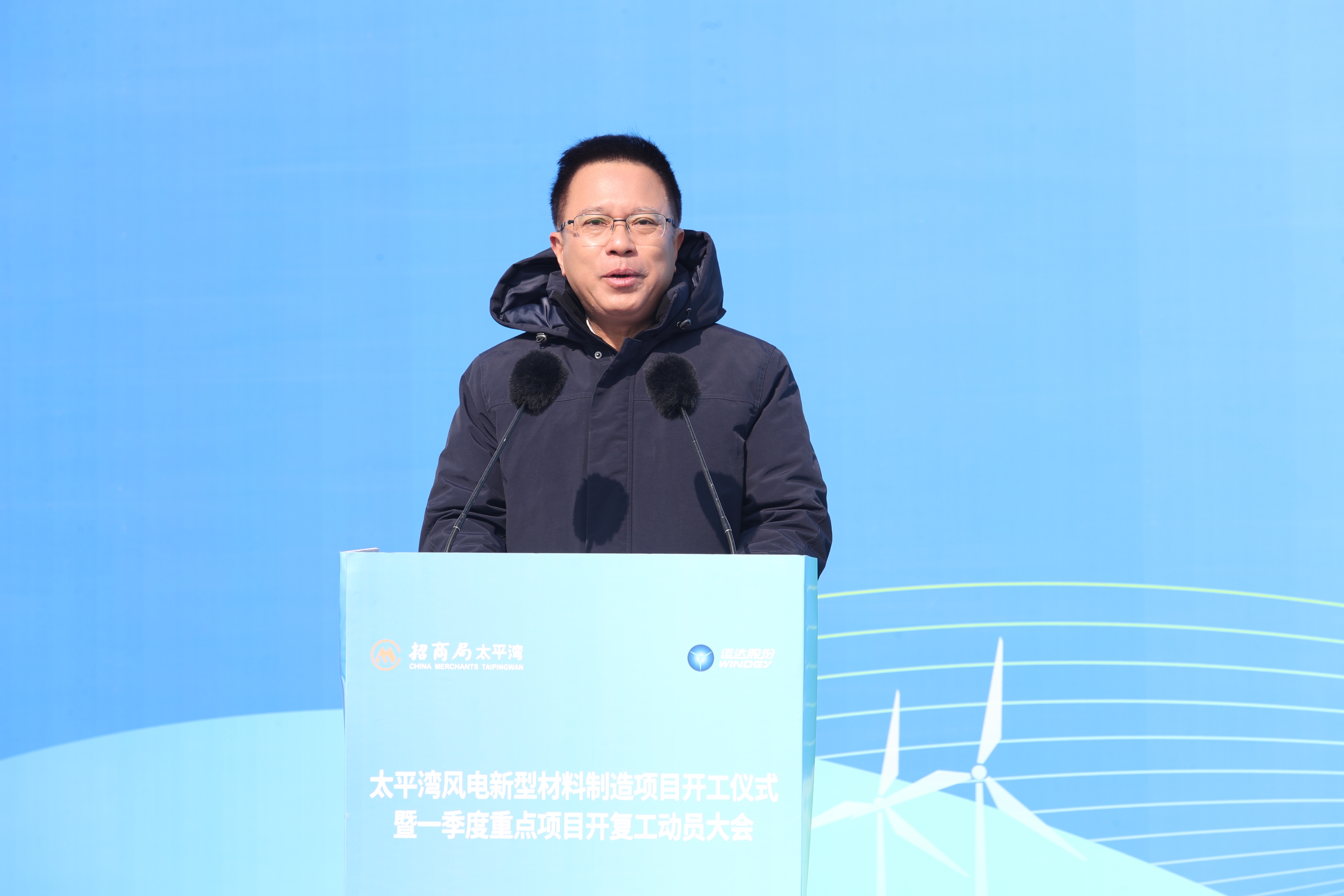 7790必发集团(中国)有限公司官网