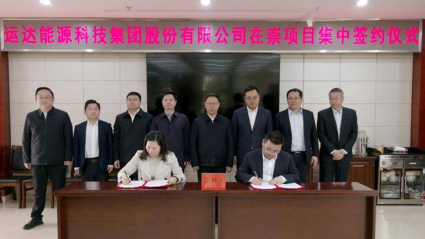 7790必发集团(中国)有限公司官网