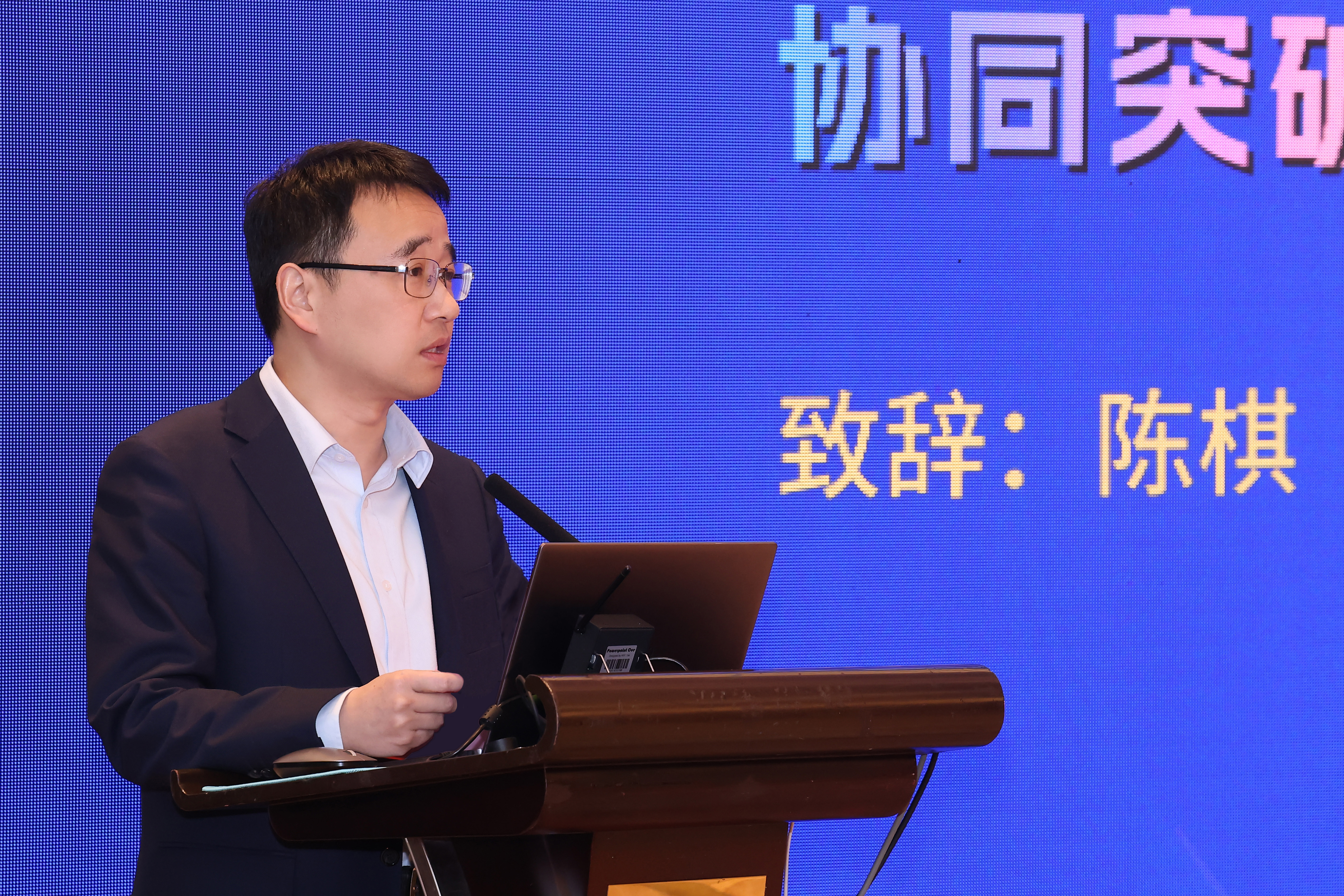 7790必发集团(中国)有限公司官网