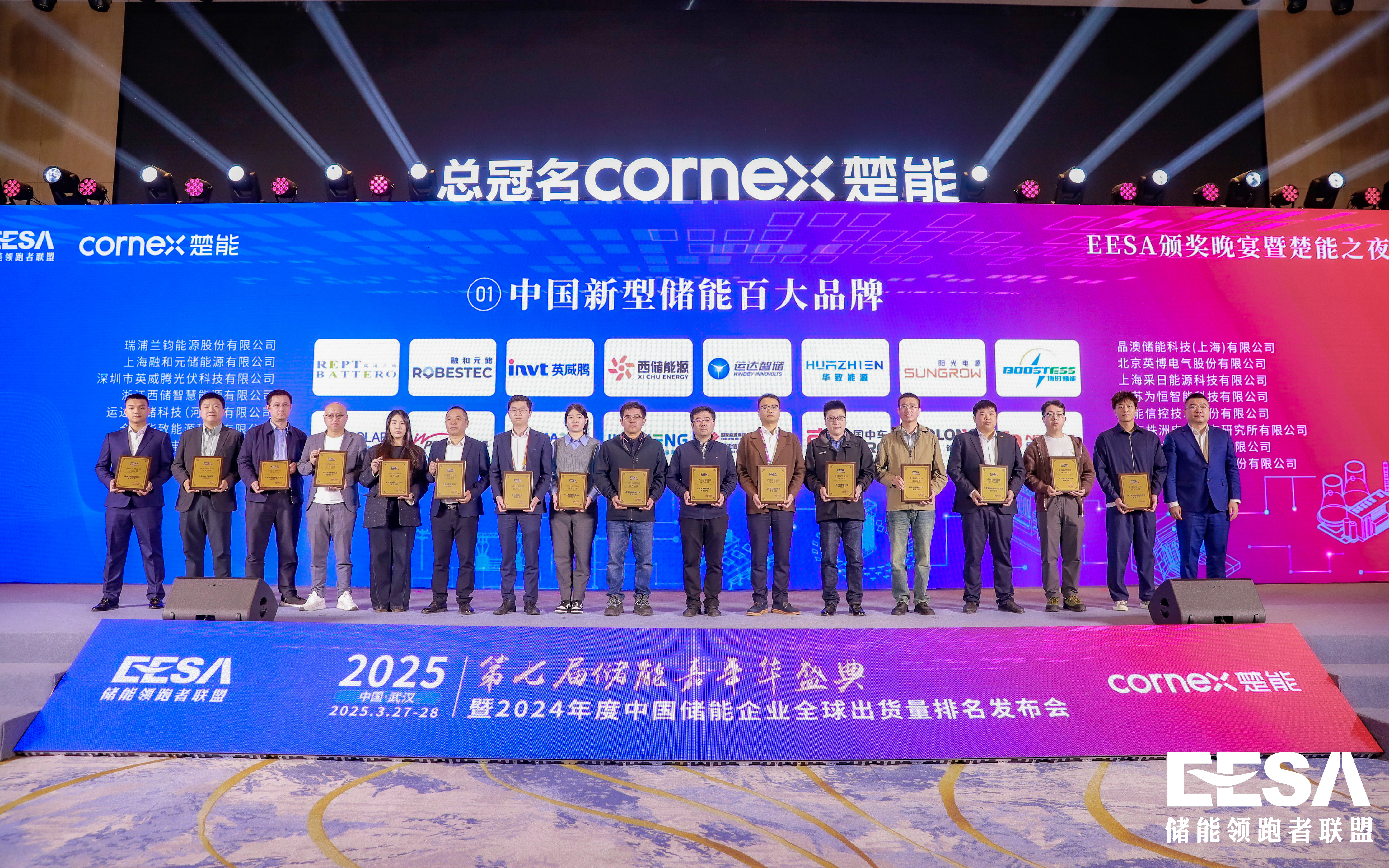 7790必发集团(中国)有限公司官网