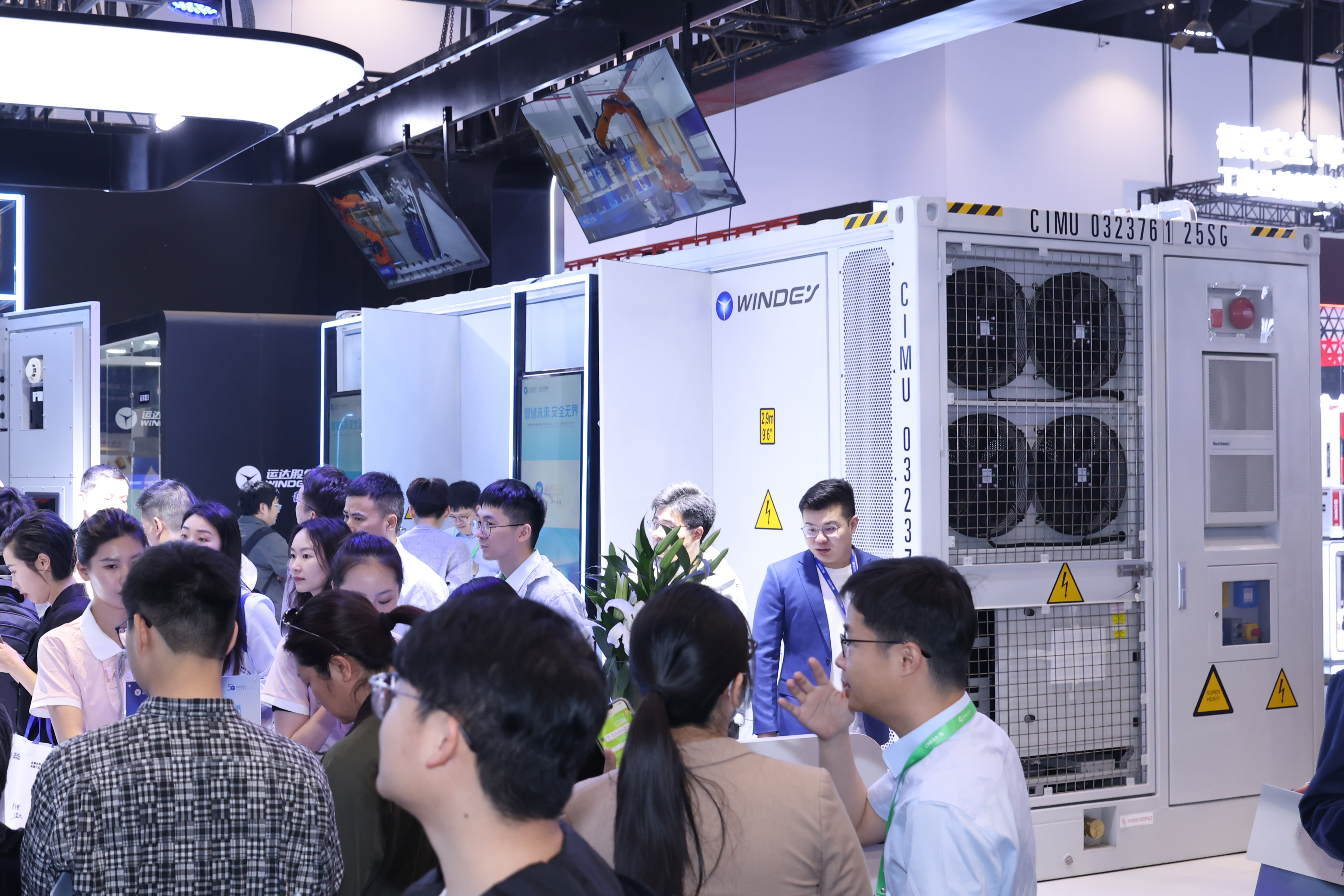 7790必发集团(中国)有限公司官网