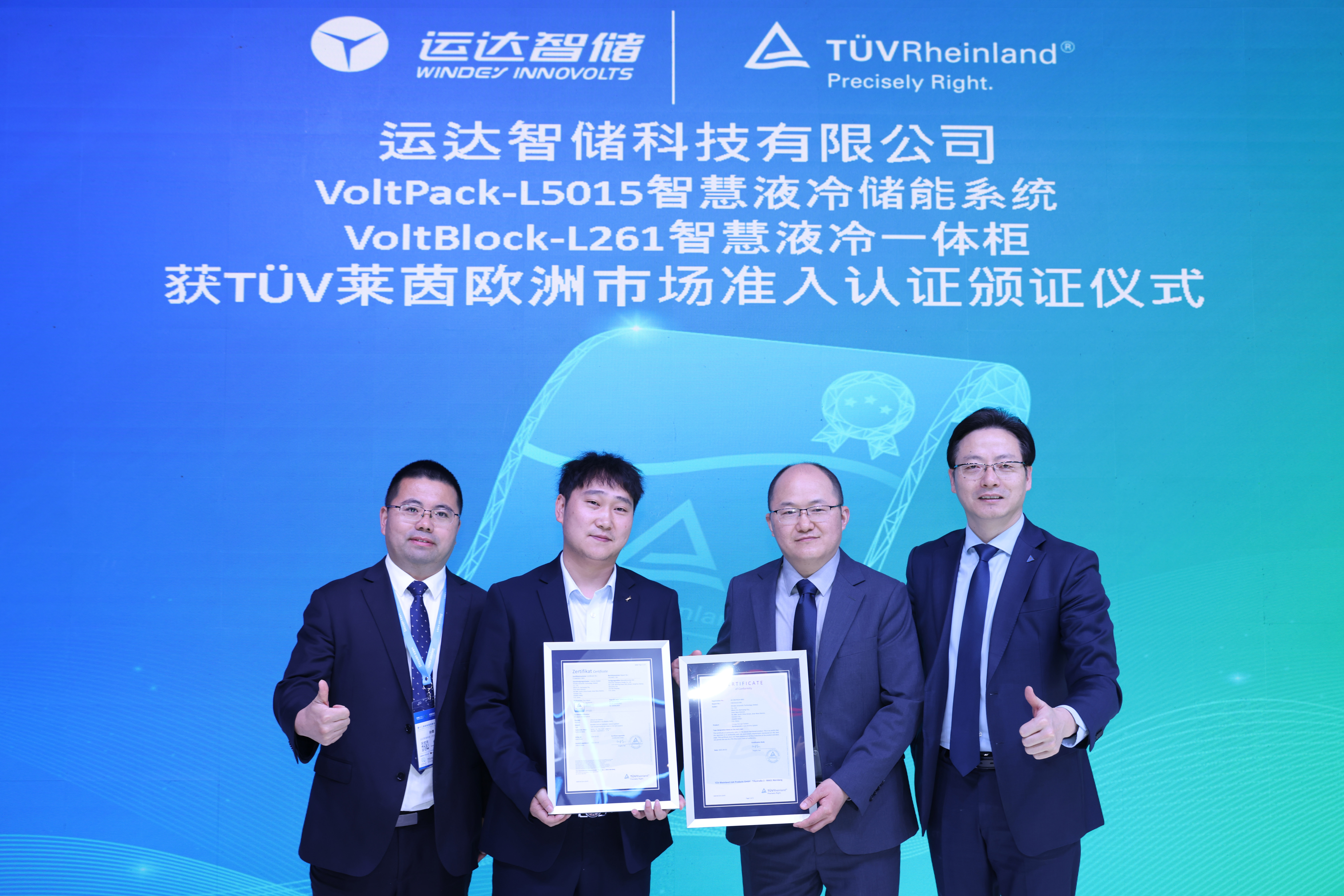 7790必发集团(中国)有限公司官网