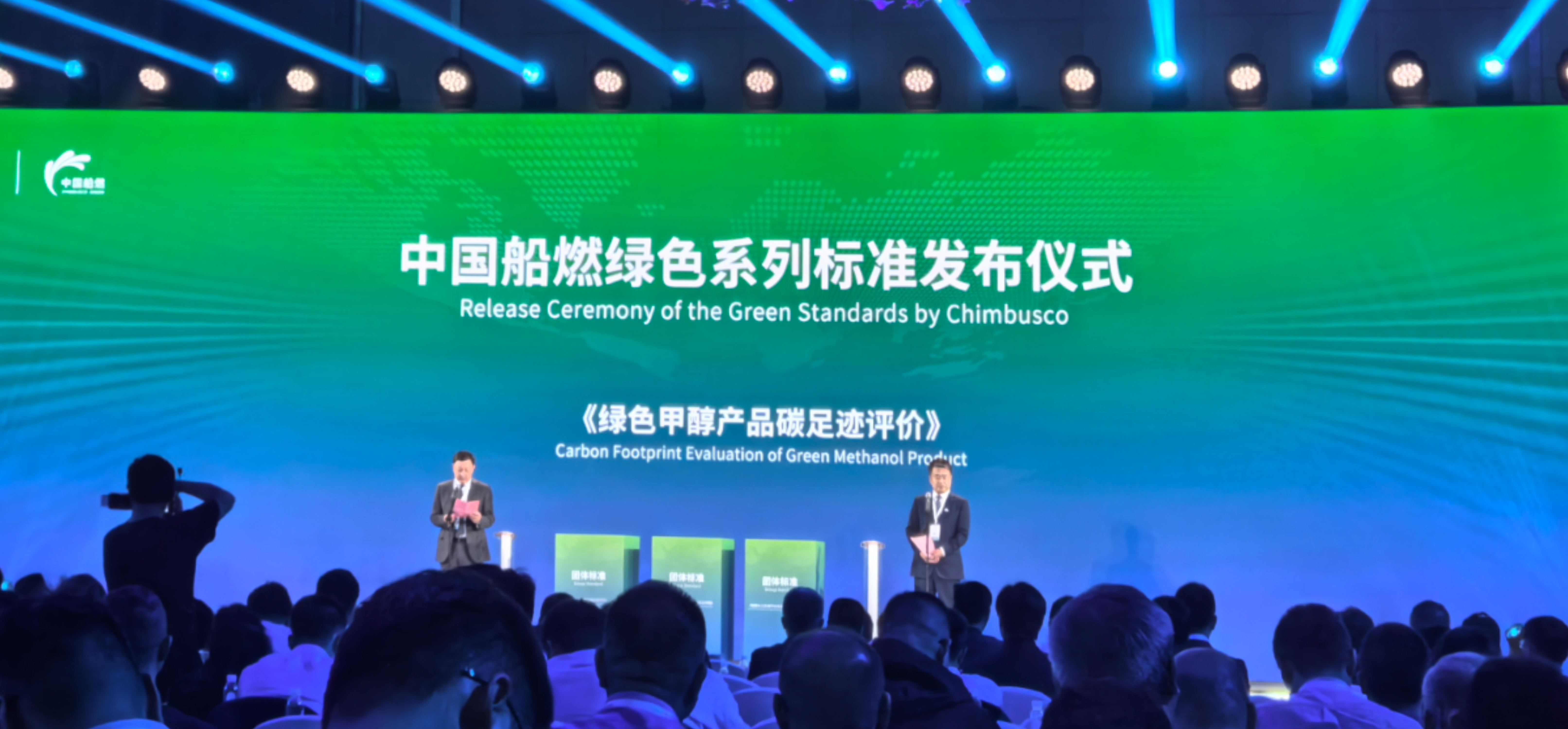 7790必发集团(中国)有限公司官网