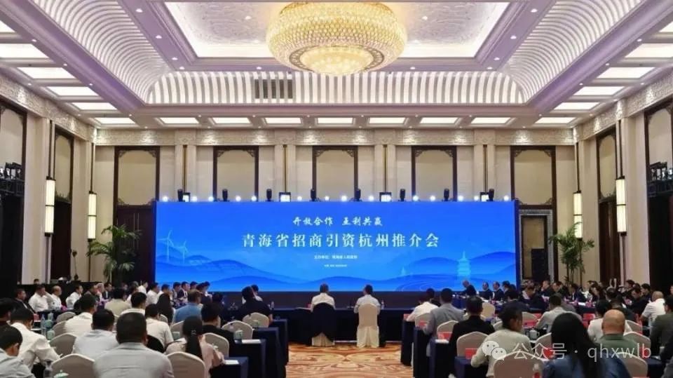 7790必发集团(中国)有限公司官网