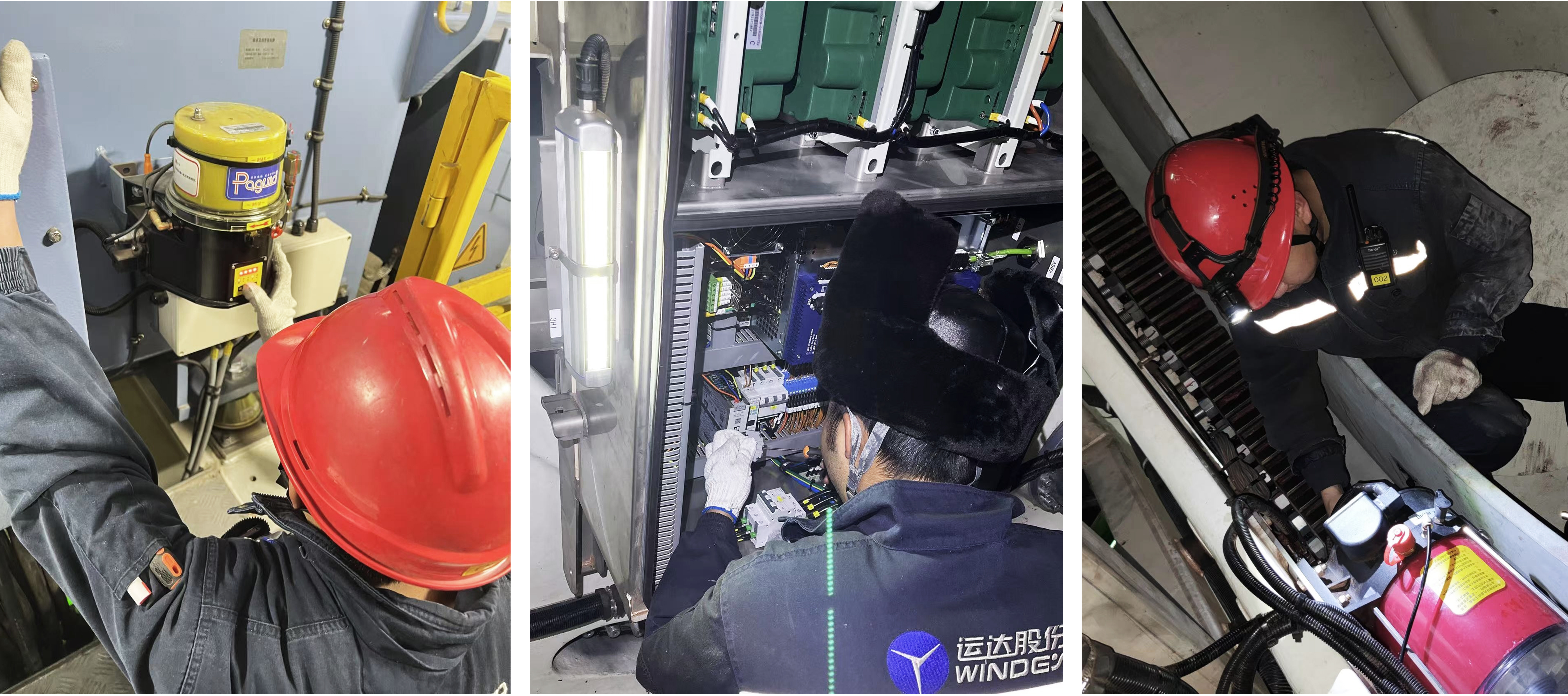 7790必发集团(中国)有限公司官网