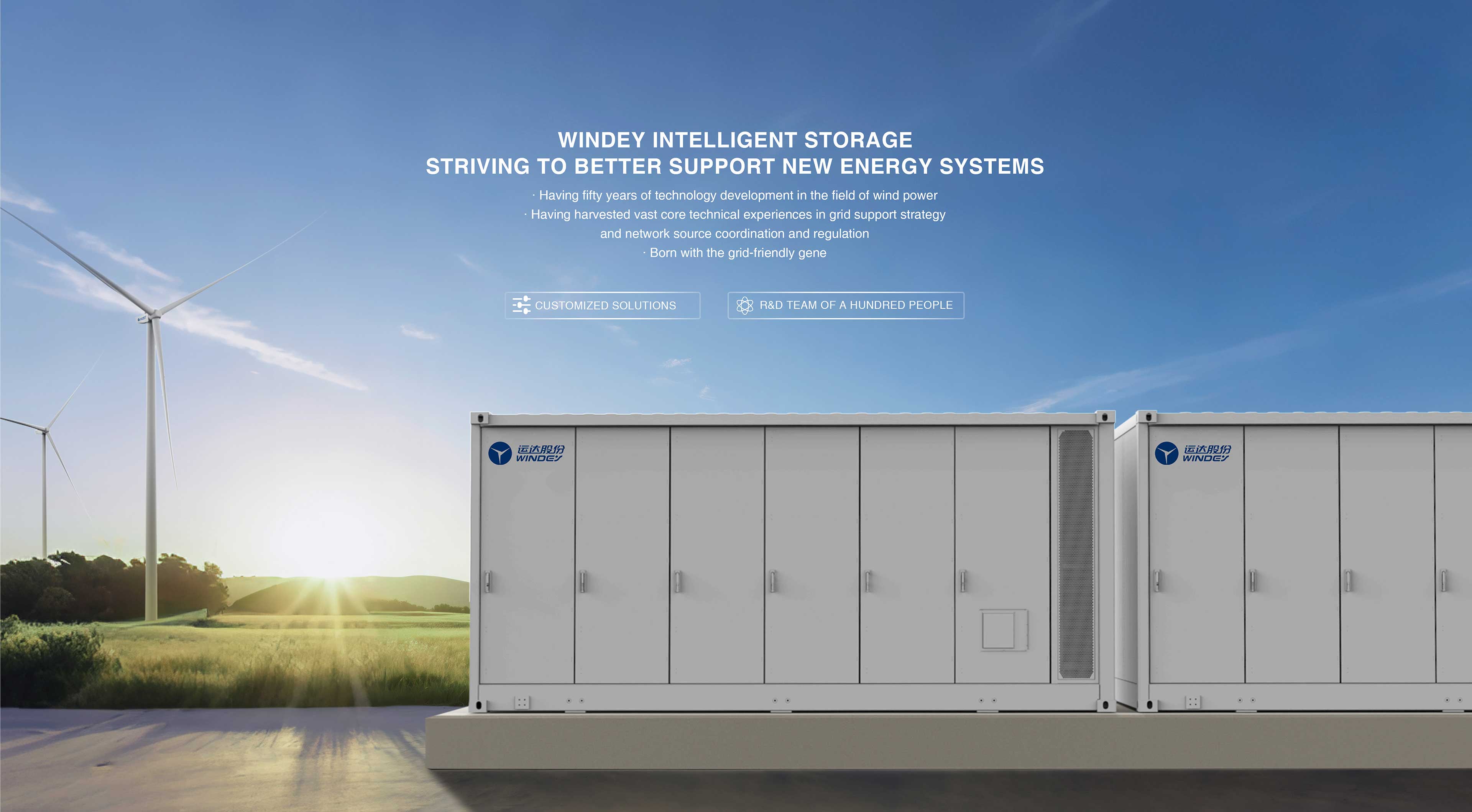 7790必发集团(中国)有限公司官网