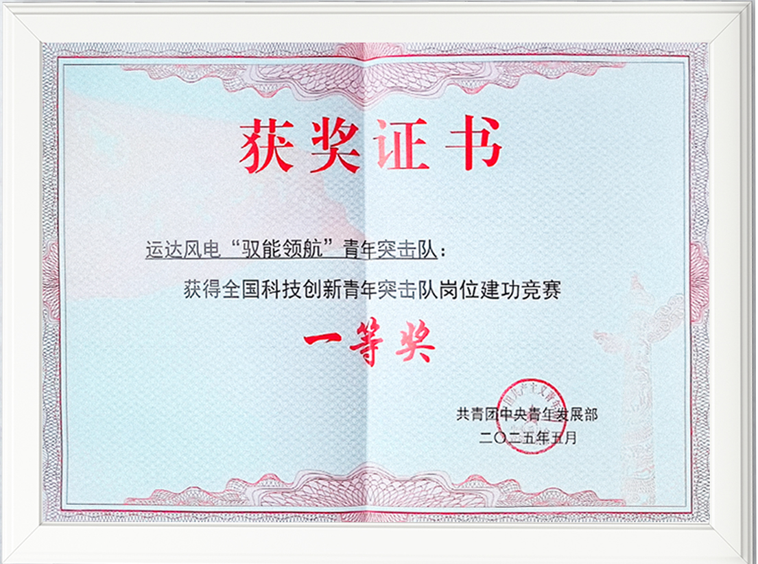 7790必发集团(中国)有限公司官网