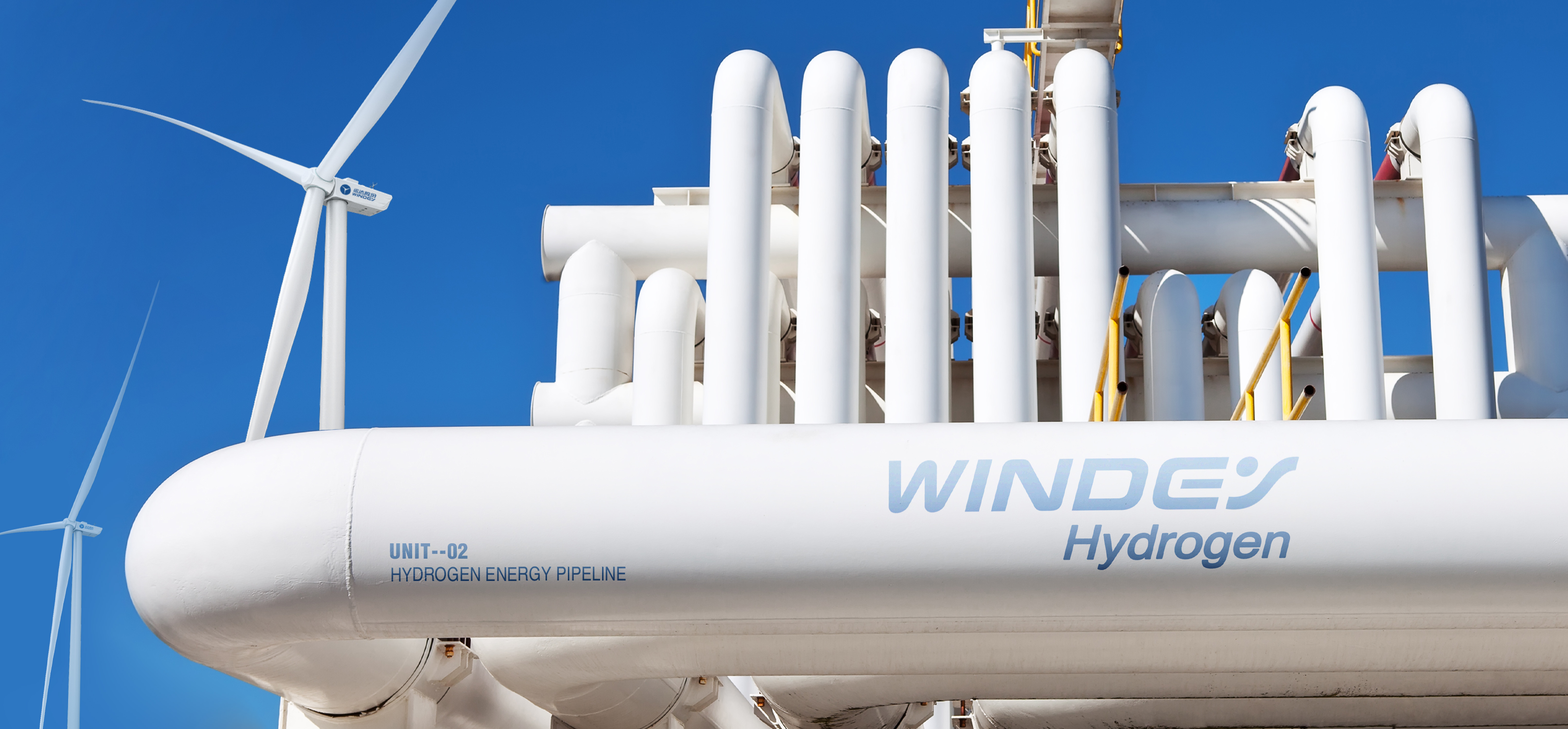 Straw Turned into "Green Gold": Handan Green Methanol Project by WINDEY Sets a Benchmark