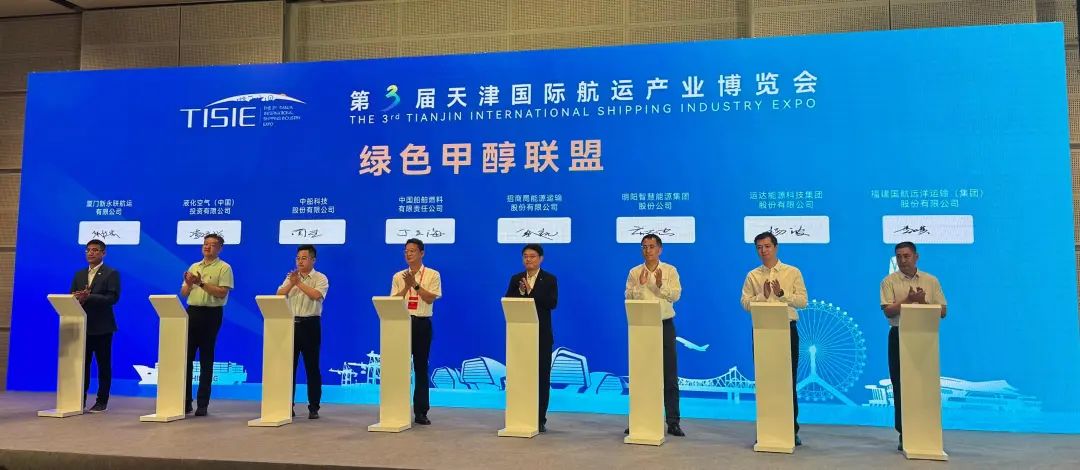 7790必发集团(中国)有限公司官网