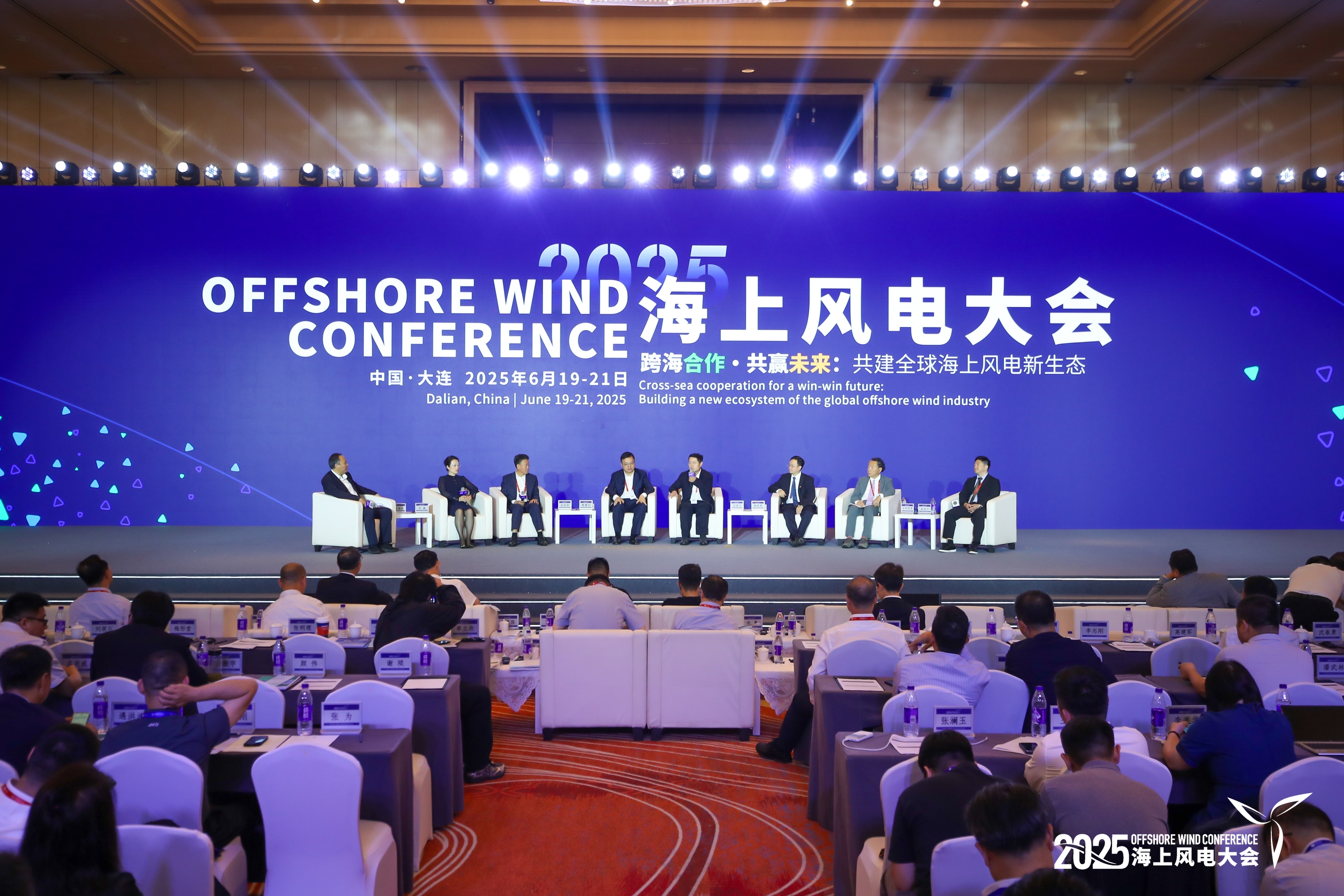 7790必发集团(中国)有限公司官网