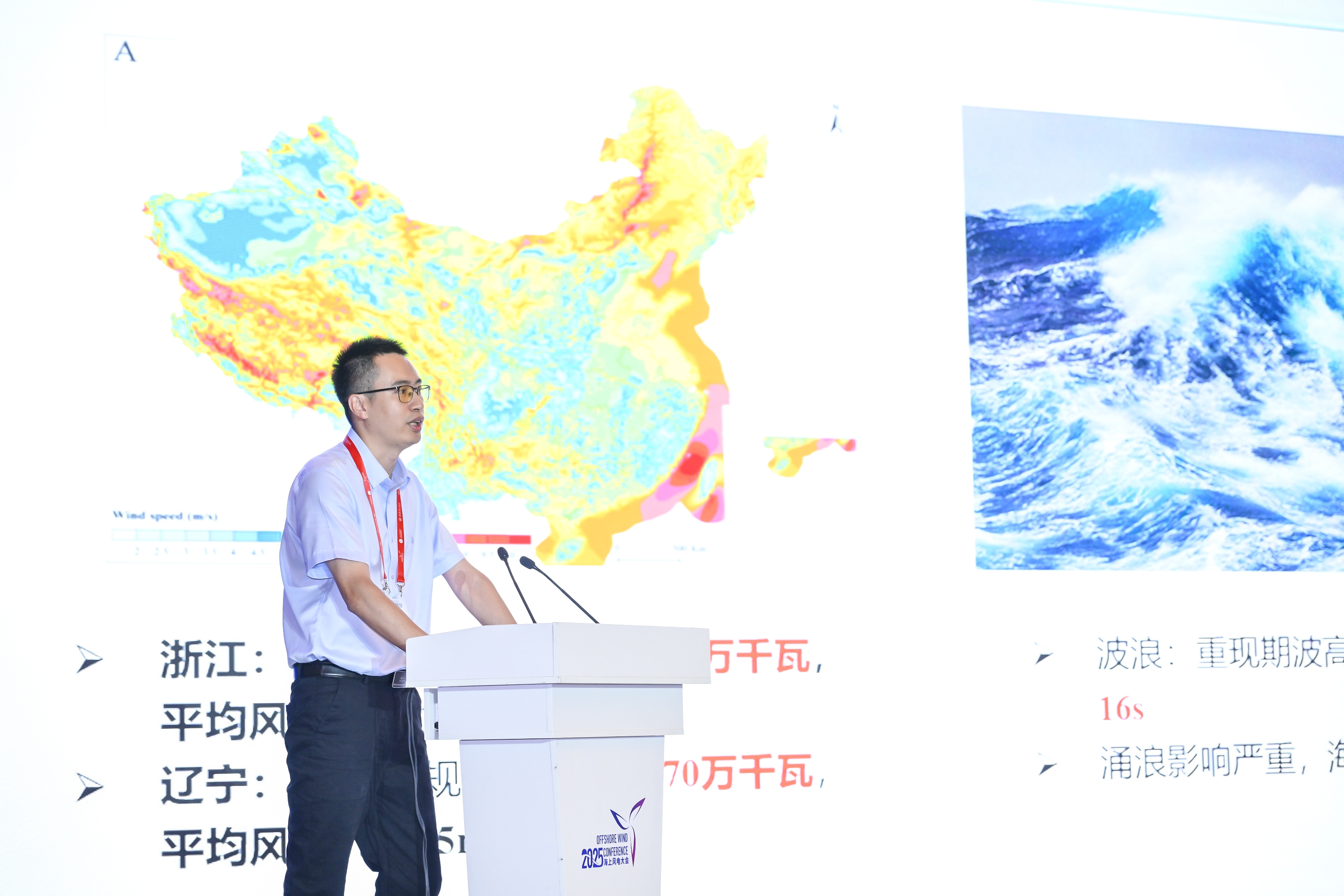 7790必发集团(中国)有限公司官网