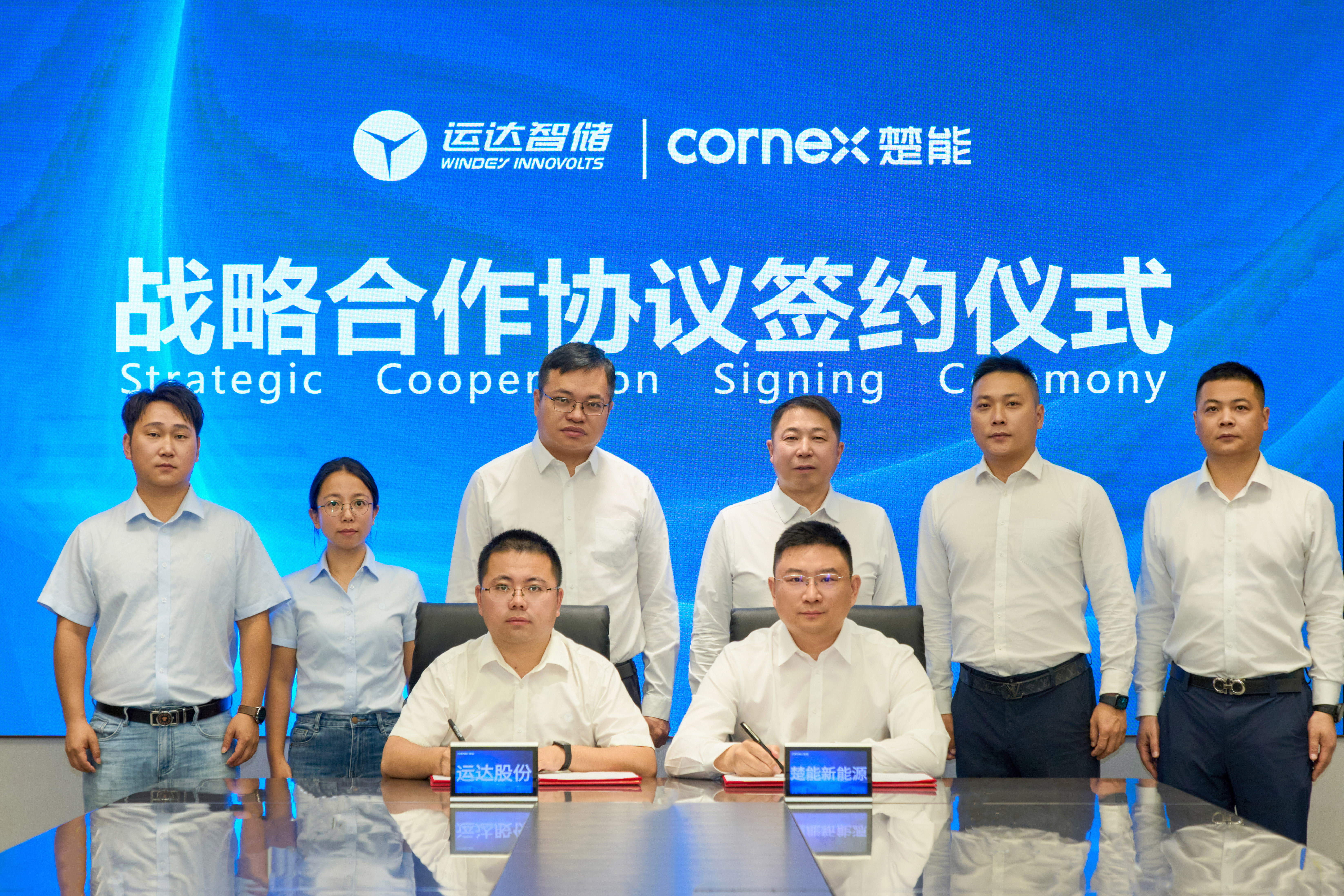 7790必发集团(中国)有限公司官网