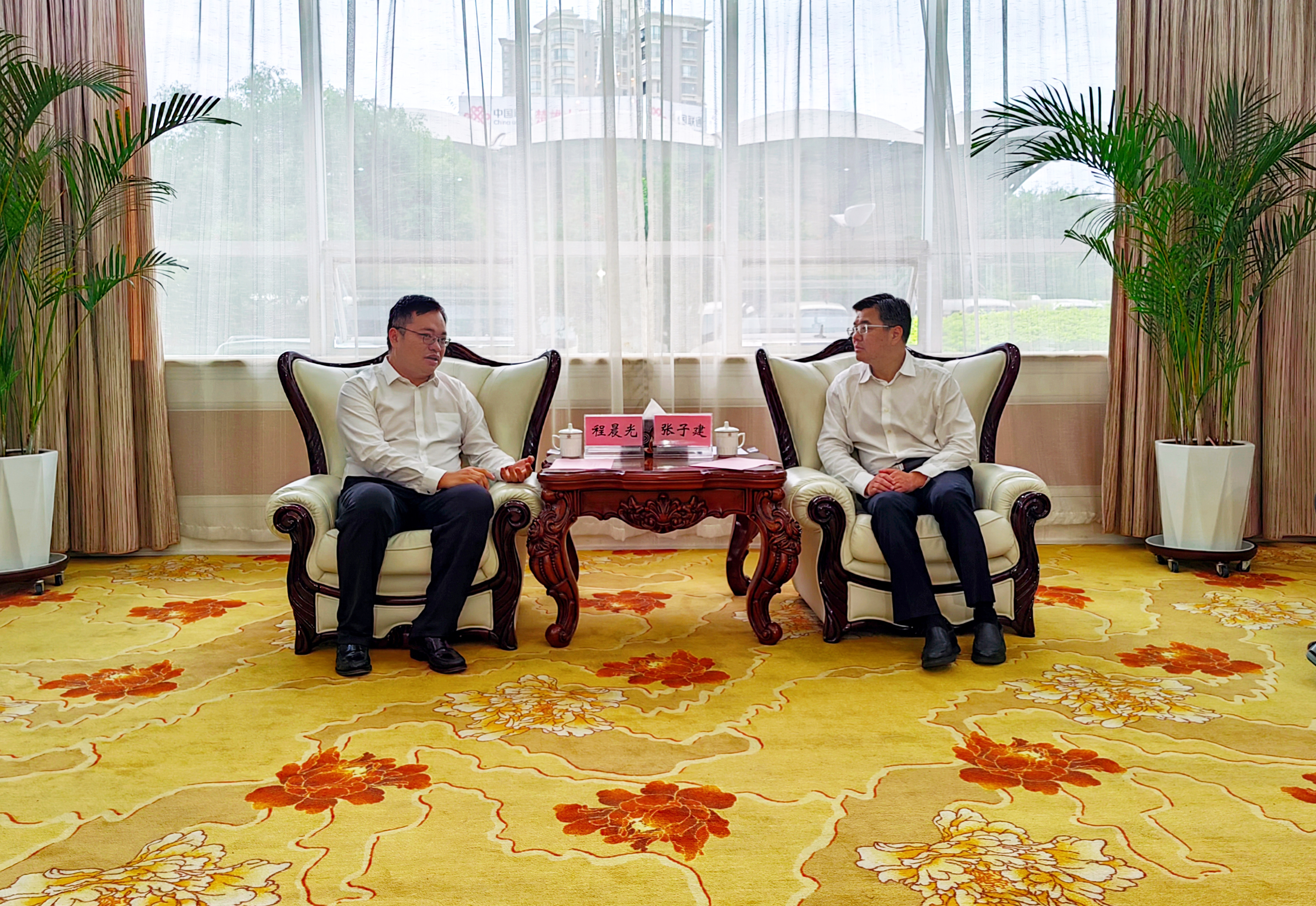 7790必发集团(中国)有限公司官网