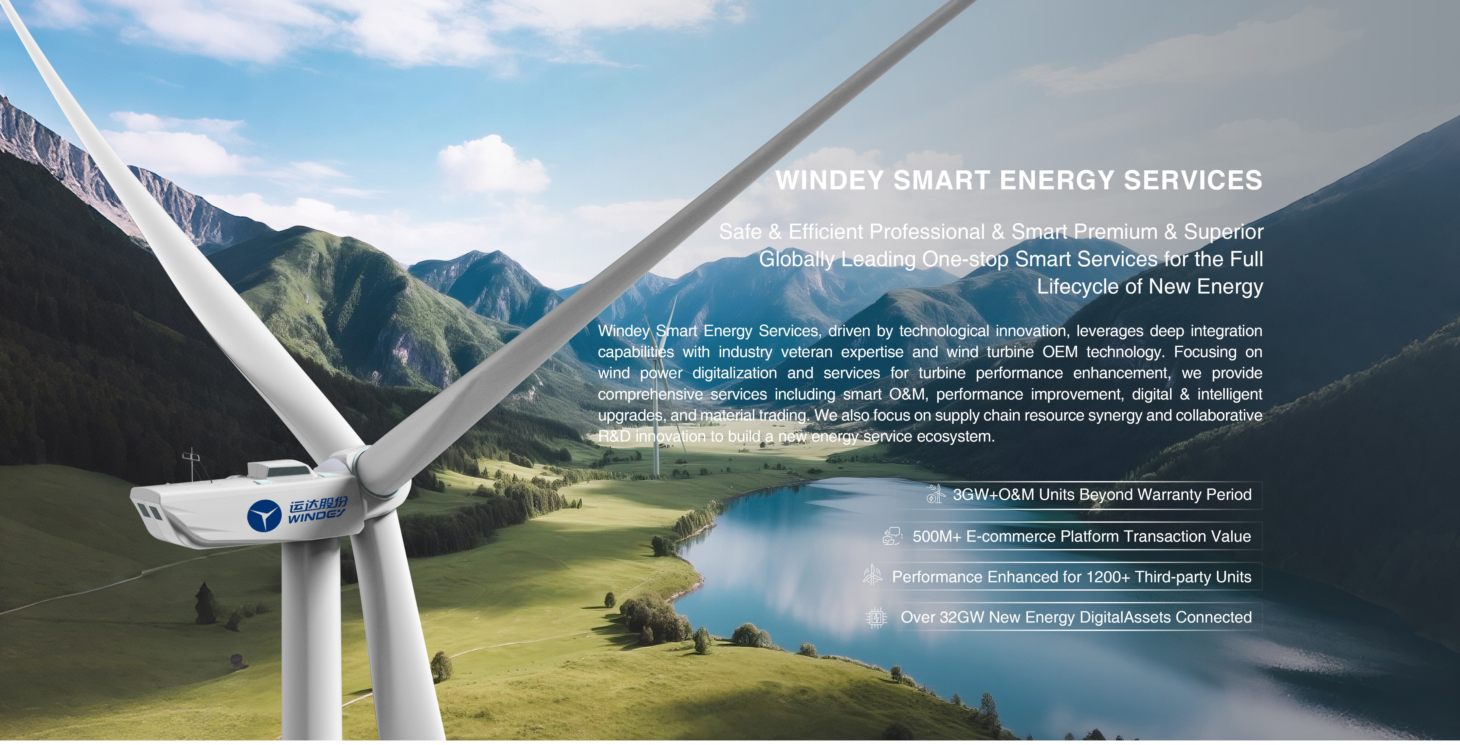 7790必发集团(中国)有限公司官网