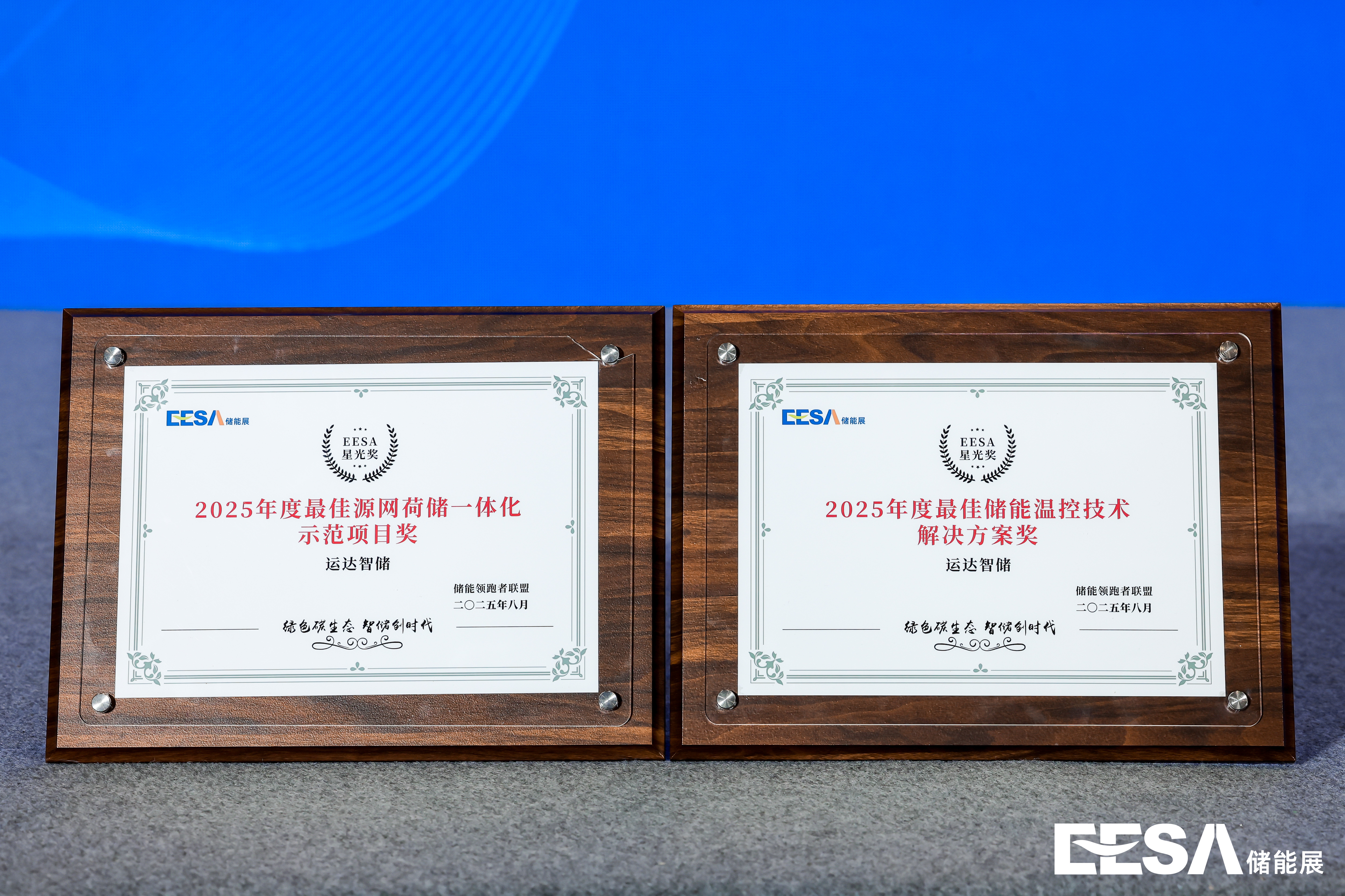 7790必发集团(中国)有限公司官网