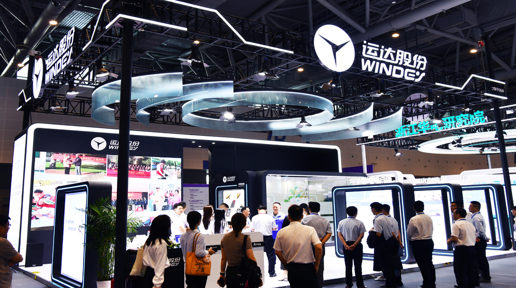 7790必发集团亮相数贸会：&ldquo;AI+能源&rdquo;赋能全球数字业务绿色转型