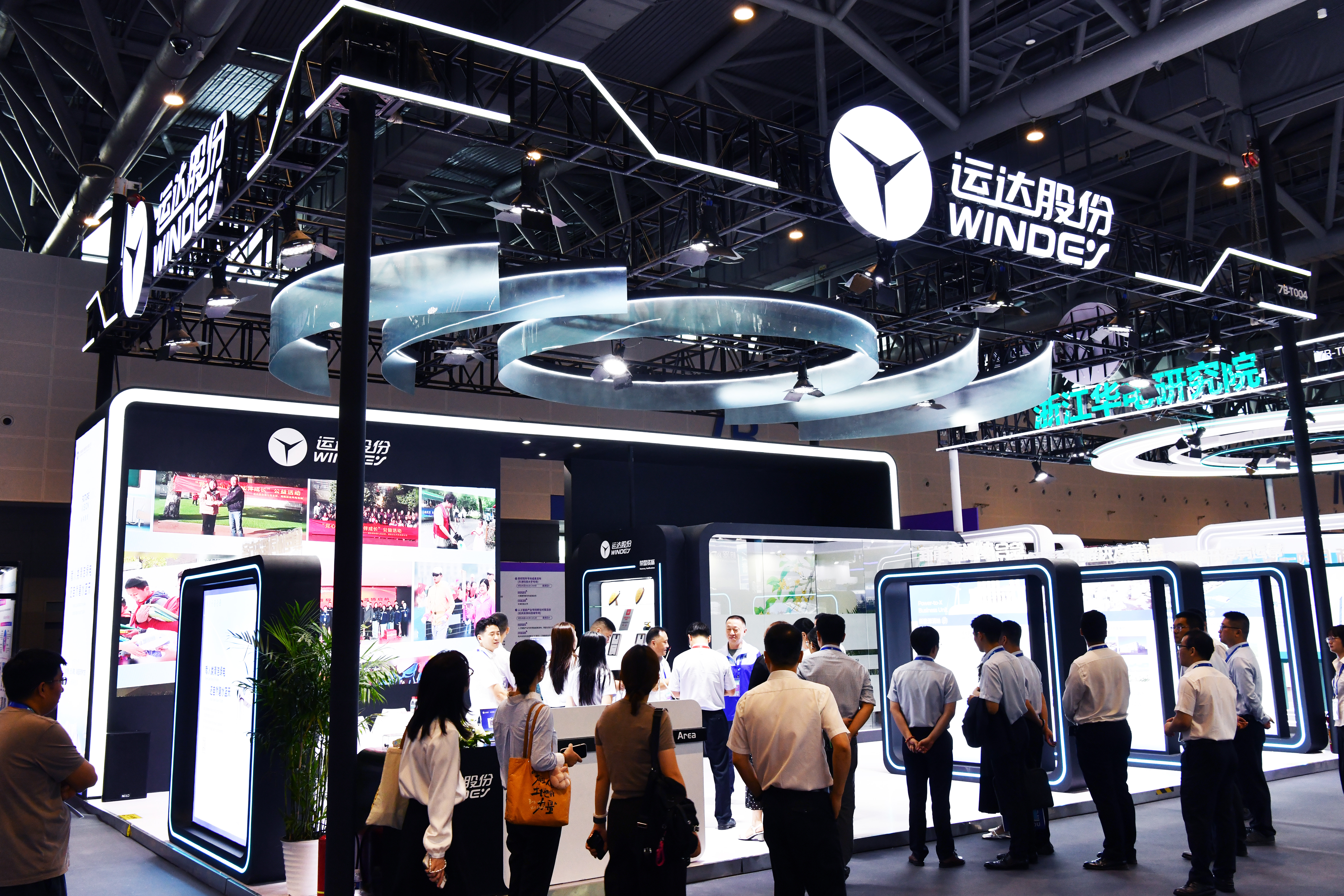 7790必发集团(中国)有限公司官网