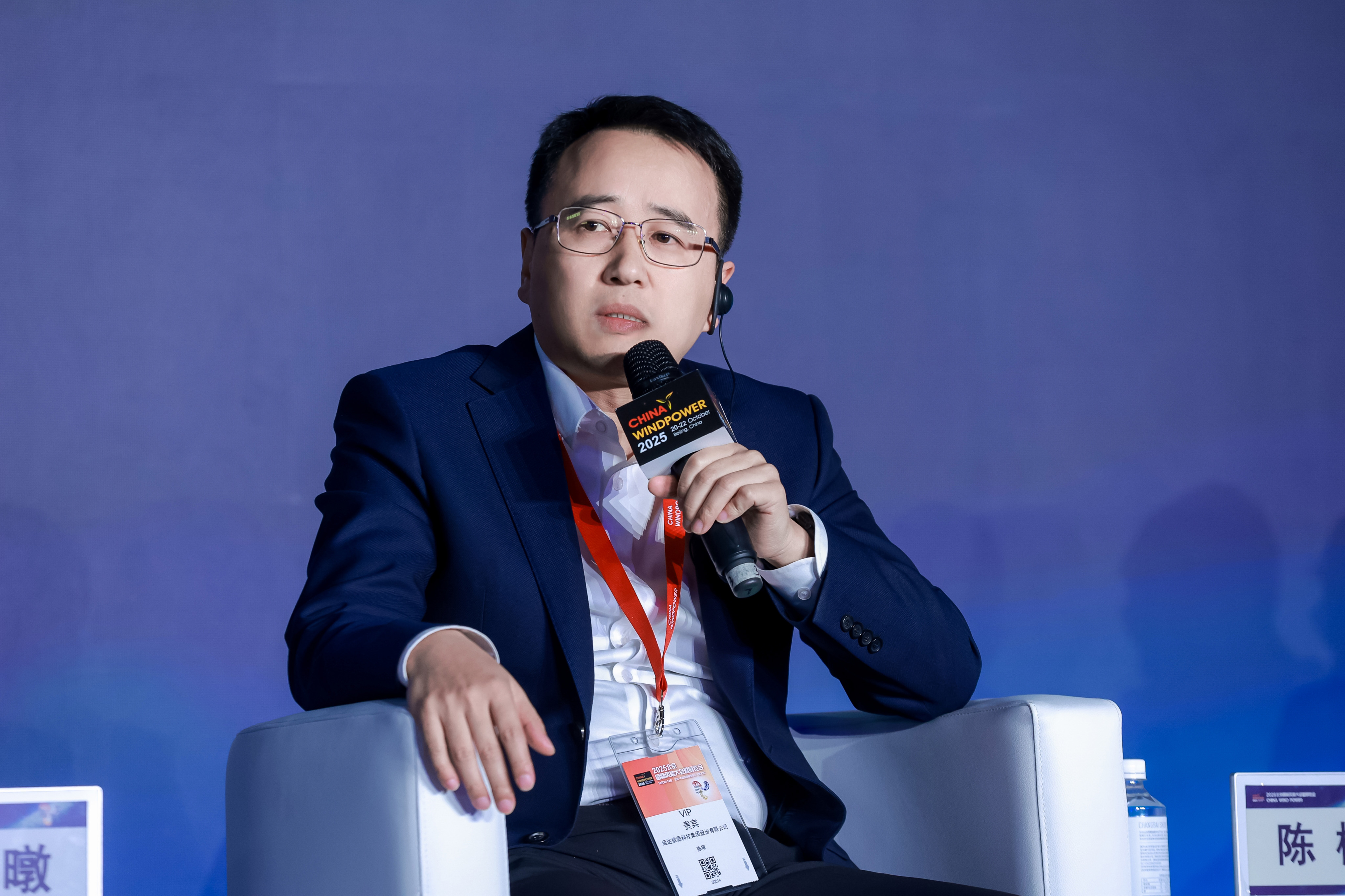 7790必发集团(中国)有限公司官网