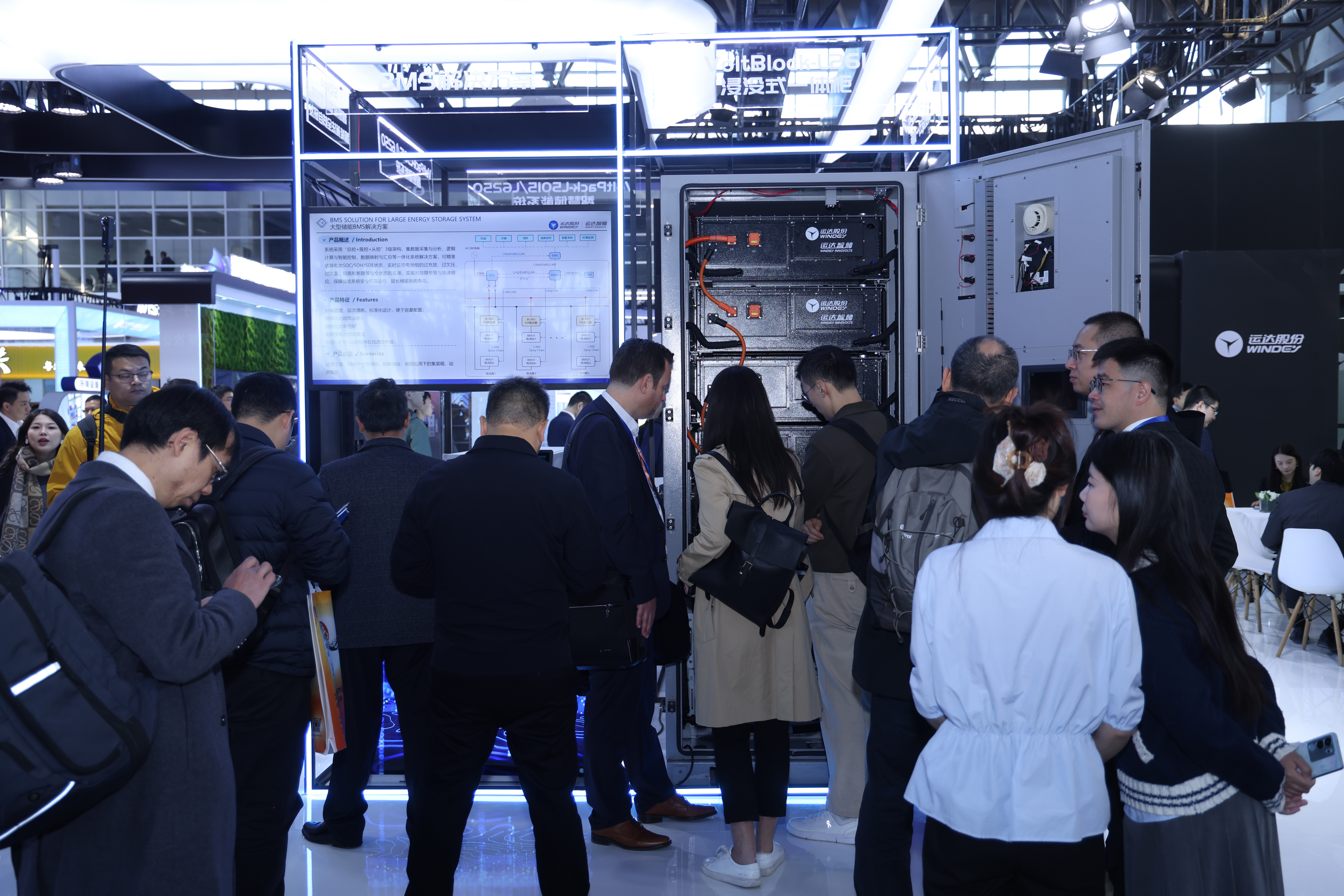 7790必发集团(中国)有限公司官网